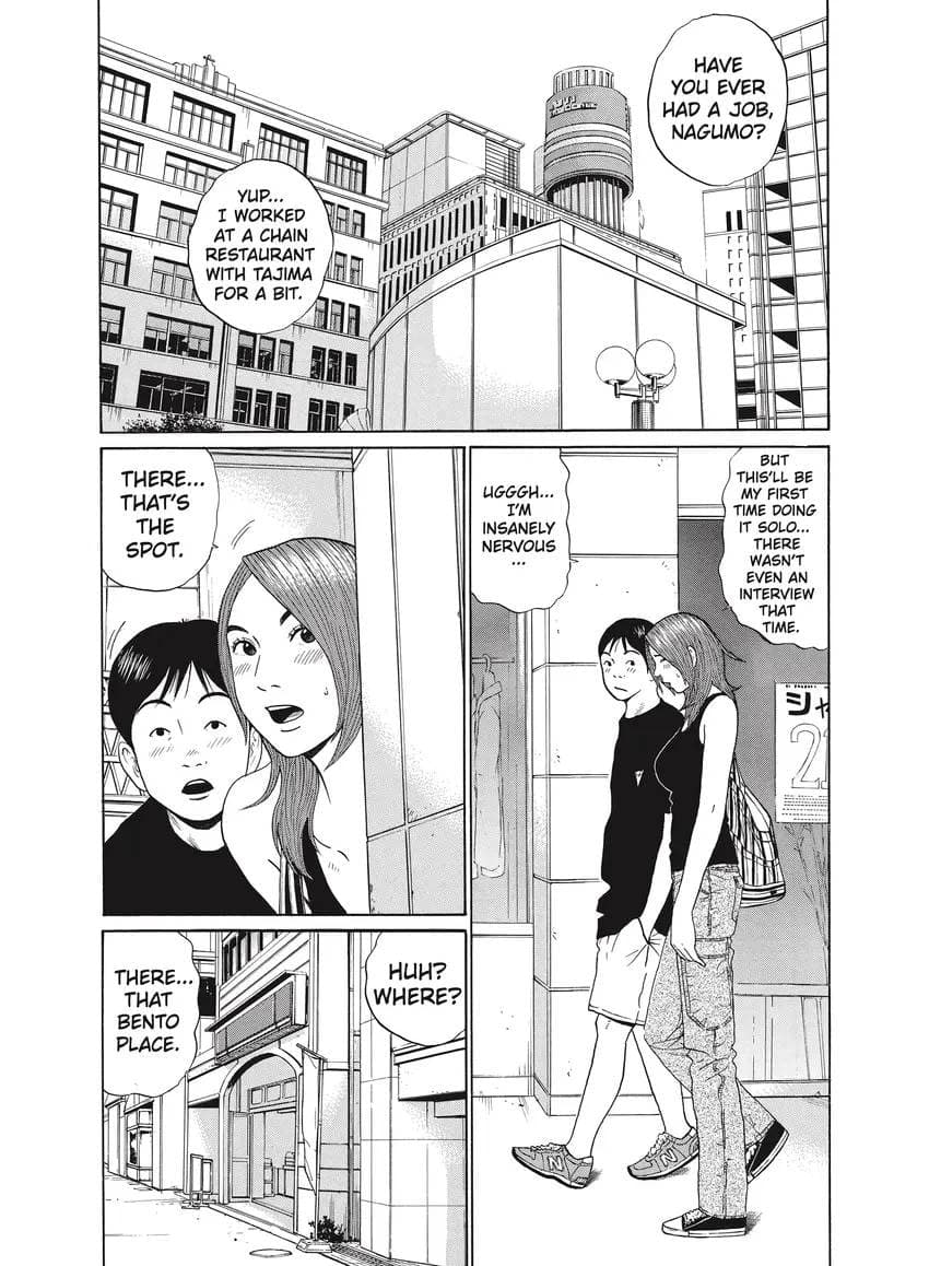 Ciguatera chapter 0, page 347