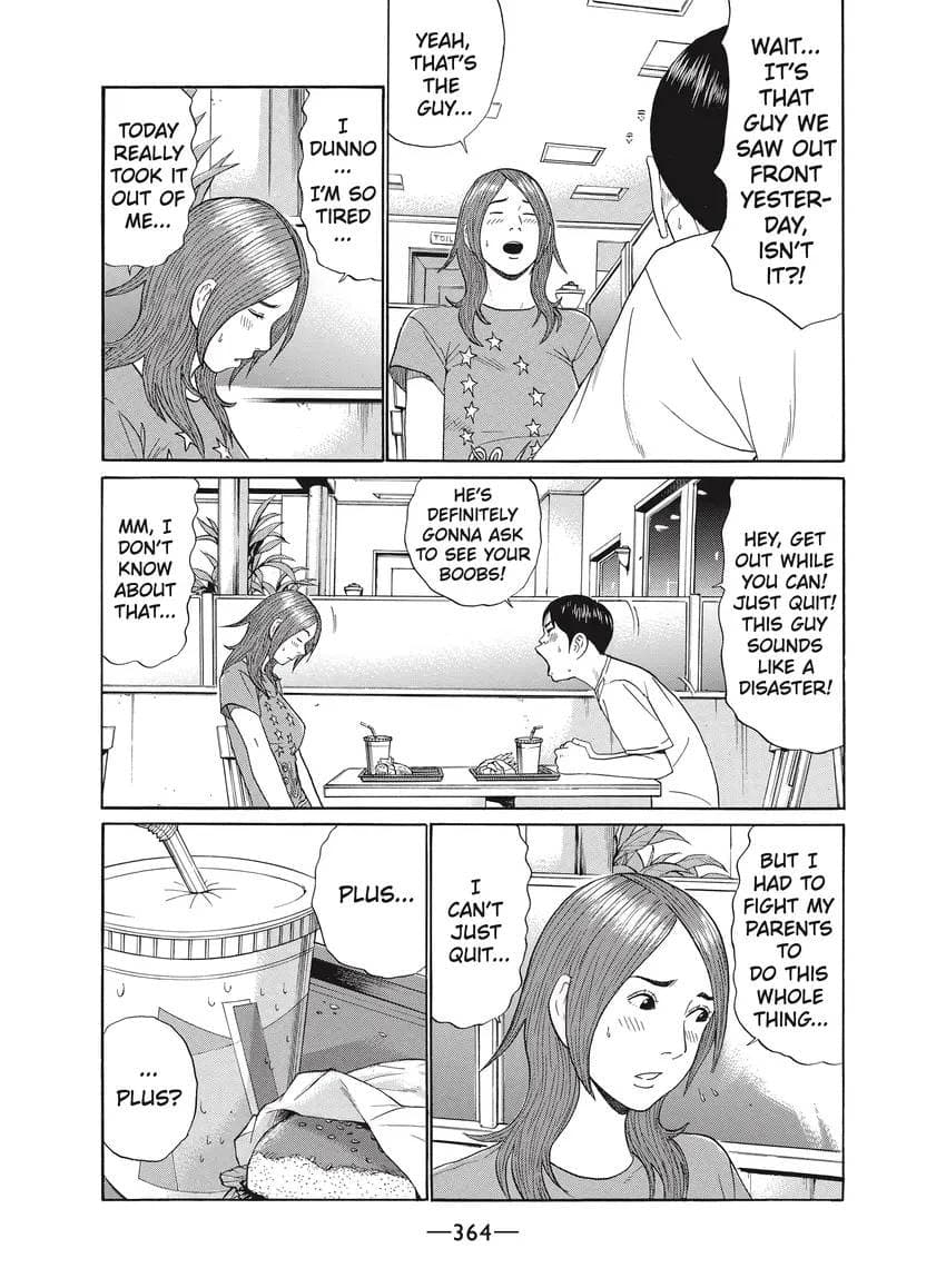 Ciguatera chapter 0, page 365