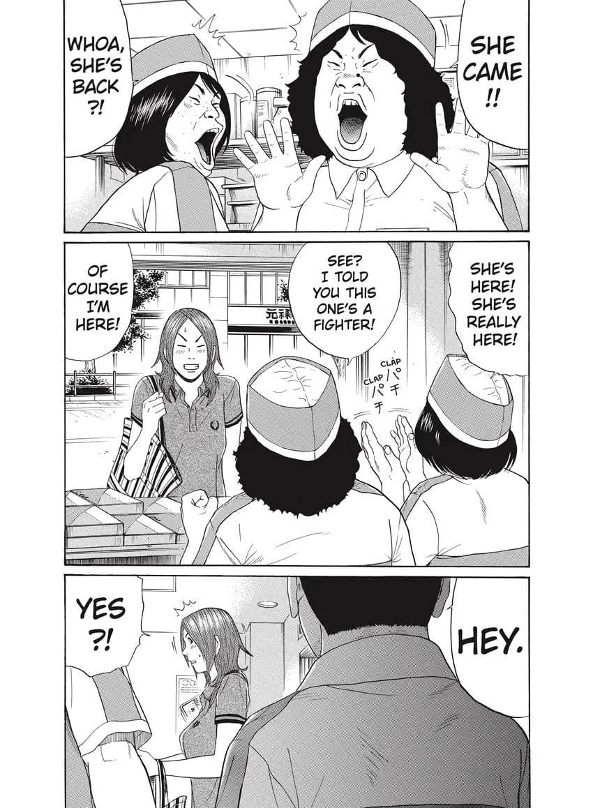 Ciguatera chapter 0, page 367