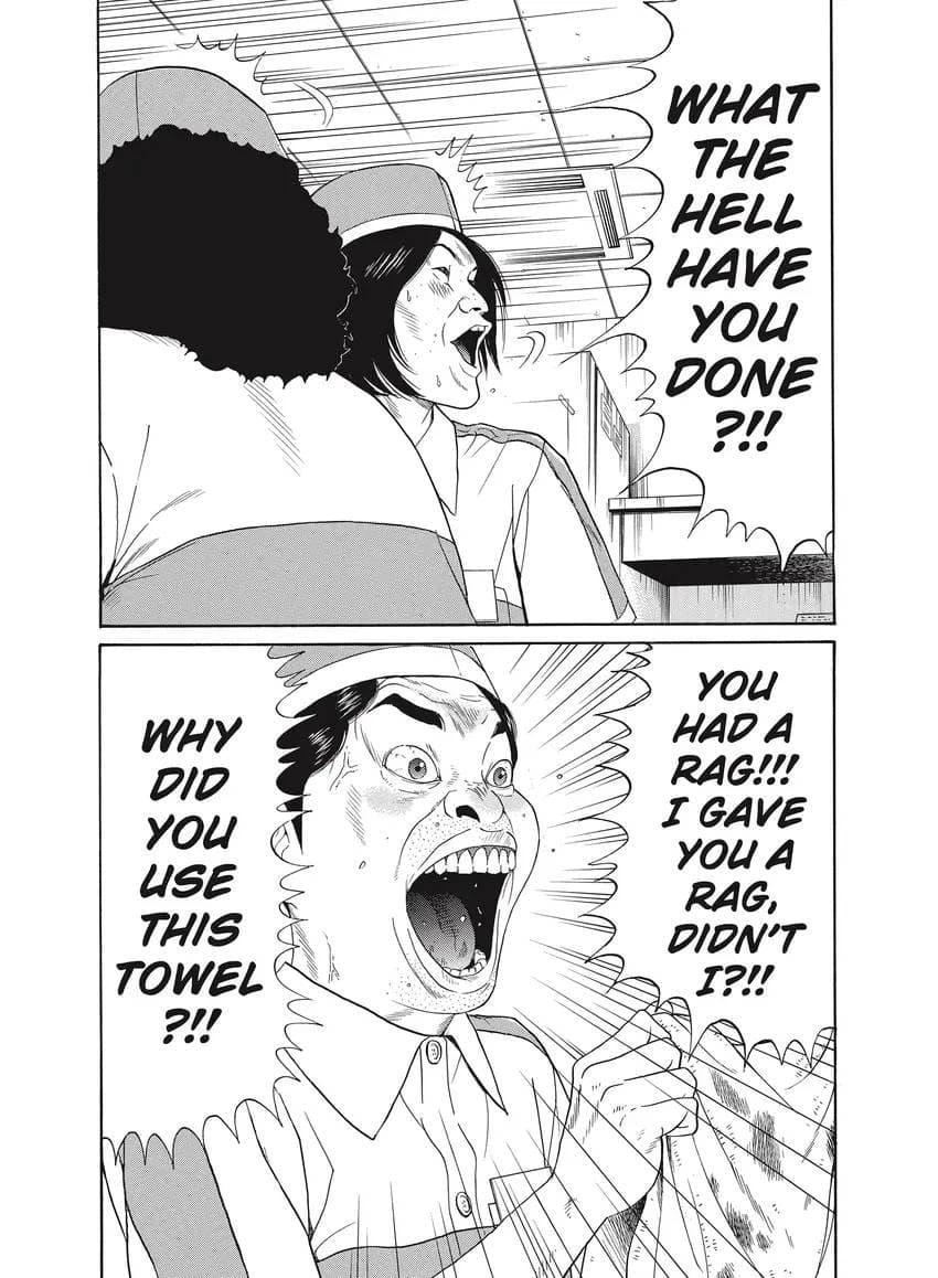 Ciguatera chapter 0, page 370