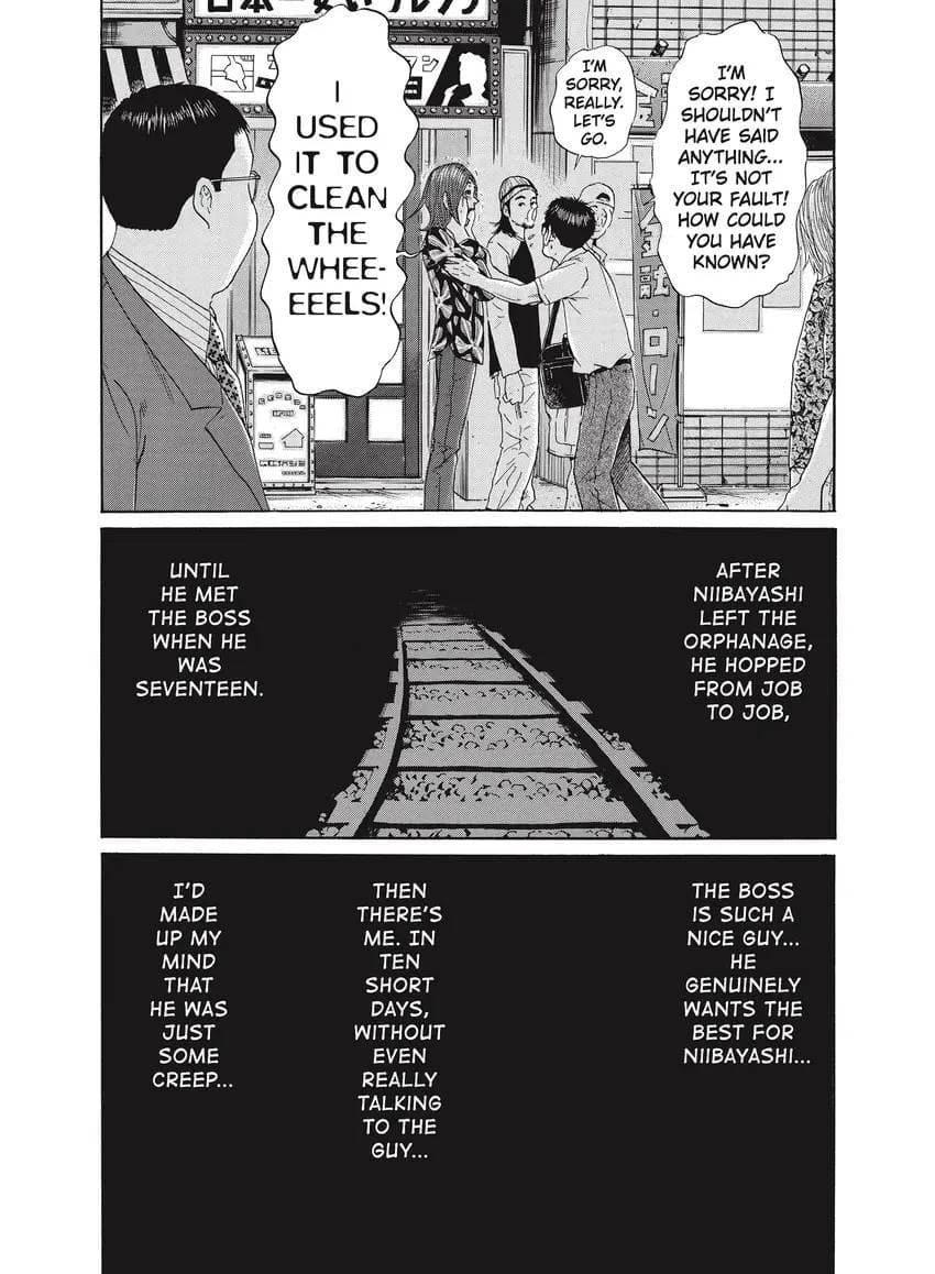 Ciguatera chapter 0, page 391