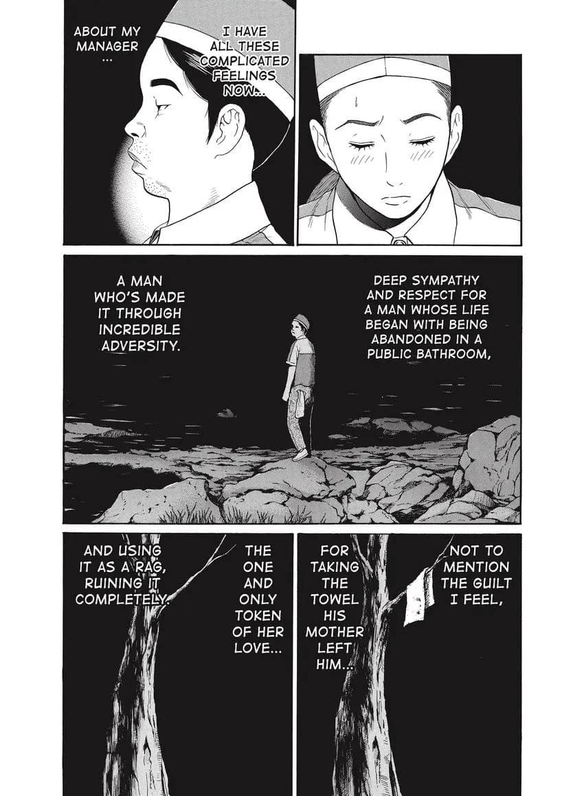 Ciguatera chapter 0, page 397
