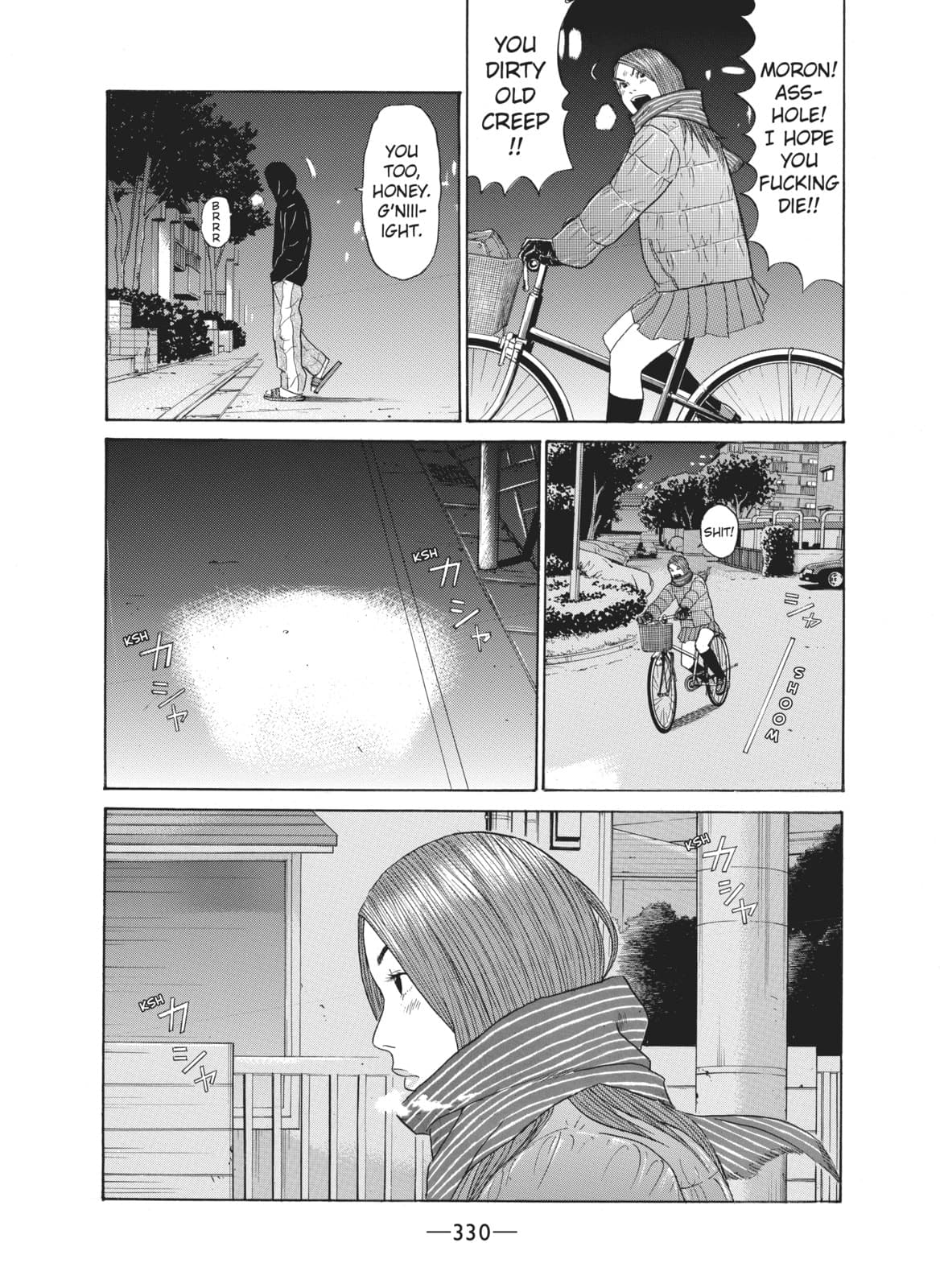 Ciguatera chapter 17, page 14