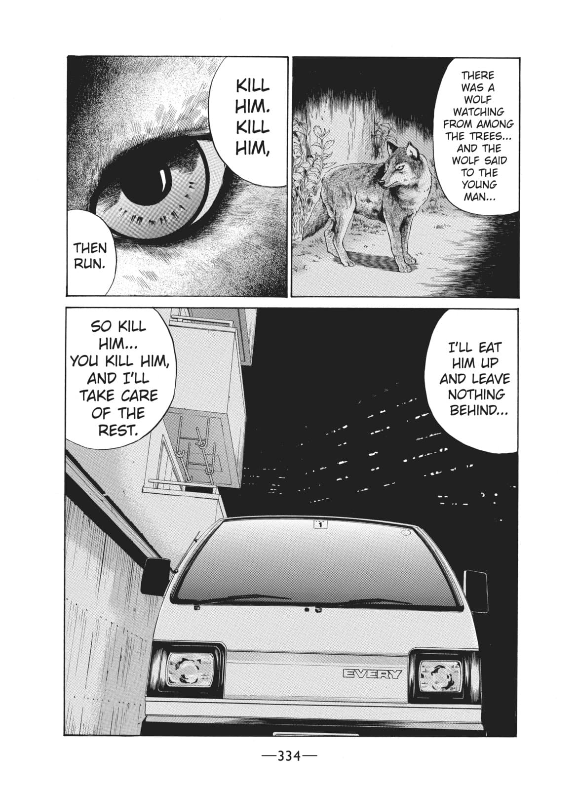 Ciguatera chapter 17, page 18