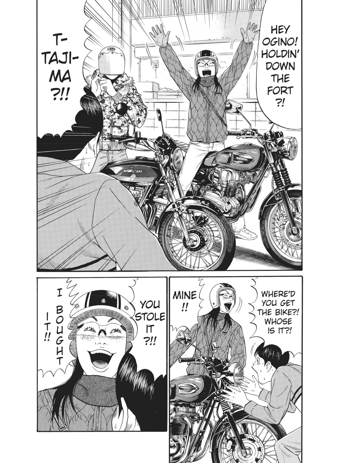 Ciguatera chapter 23, page 4