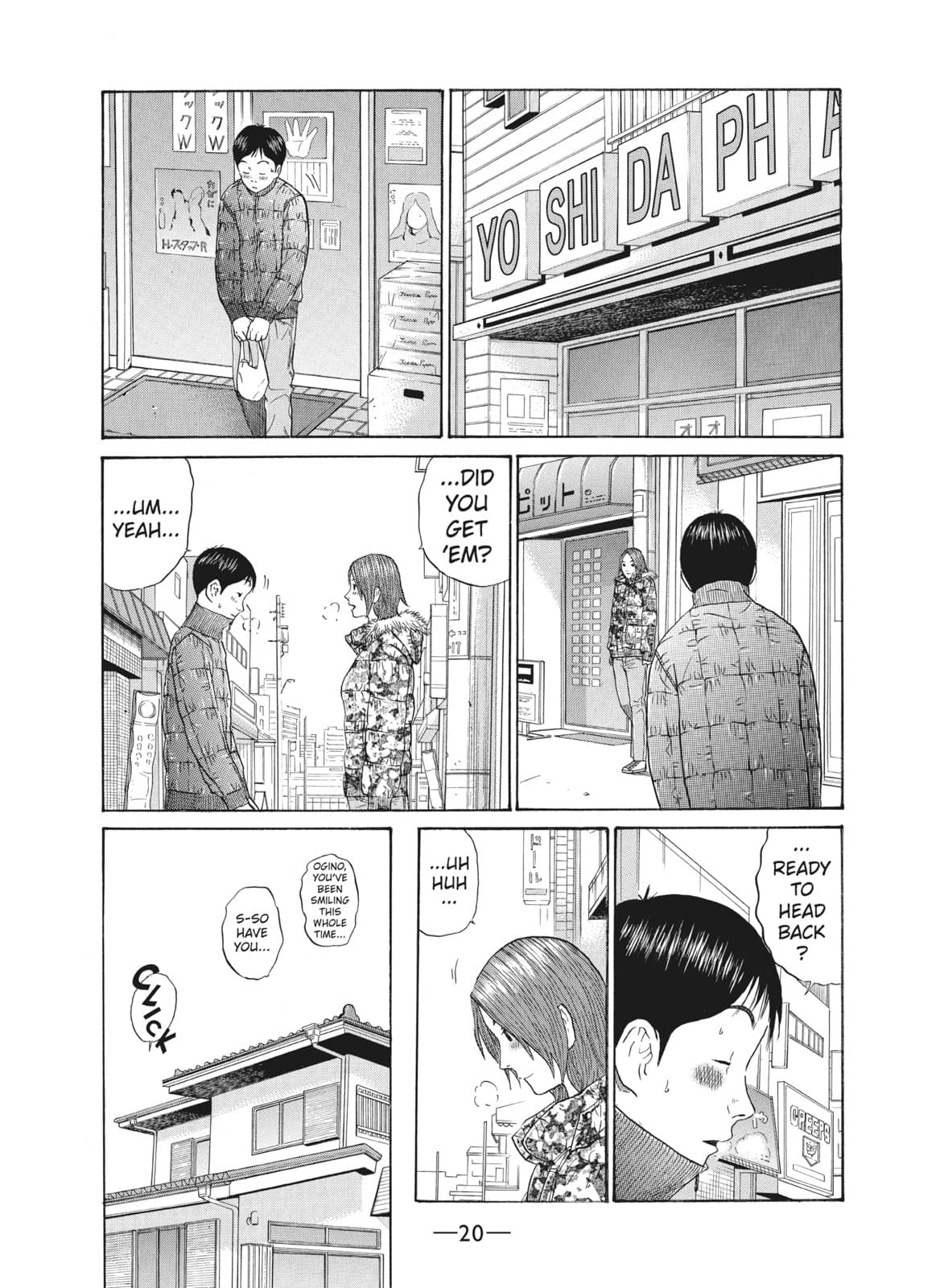 Ciguatera chapter 24, page 16
