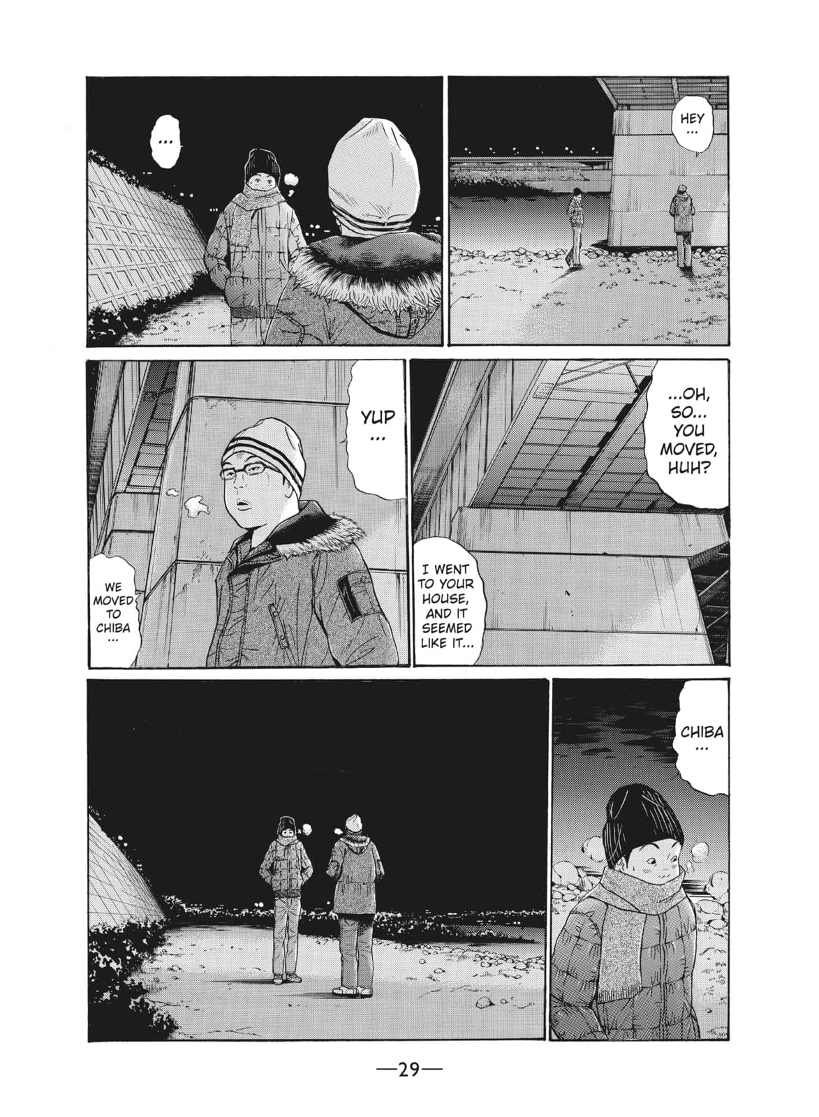 Ciguatera chapter 25, page 7