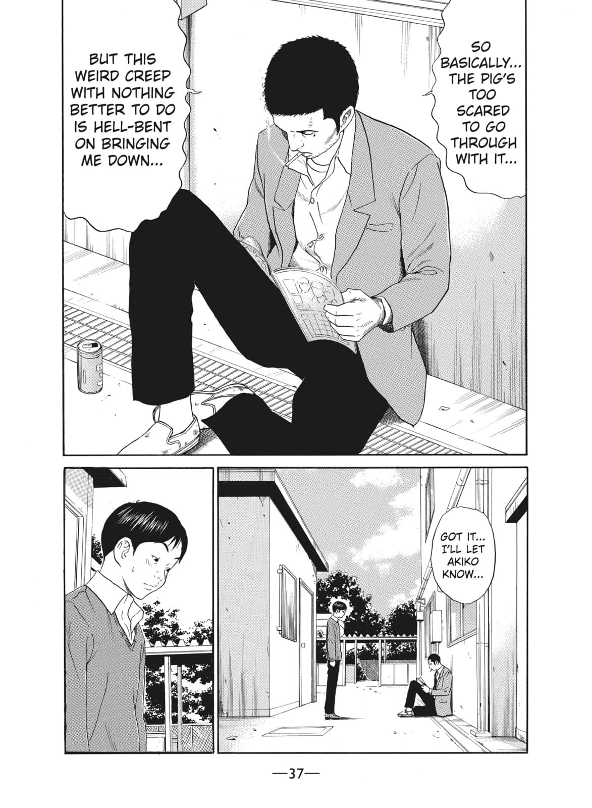 Ciguatera chapter 25, page 15