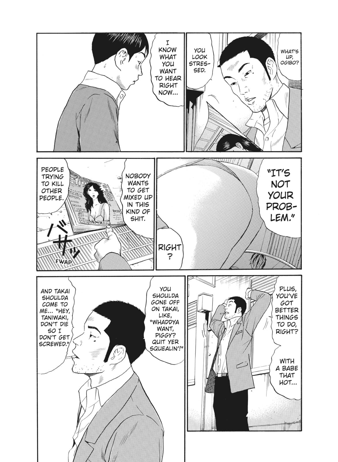 Ciguatera chapter 25, page 16