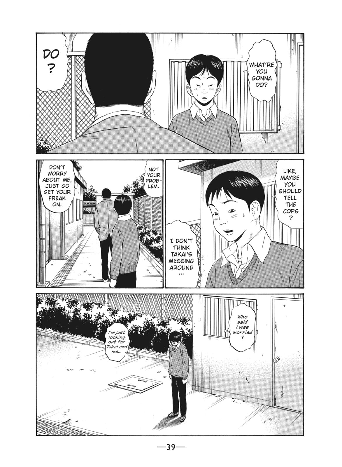 Ciguatera chapter 25, page 17