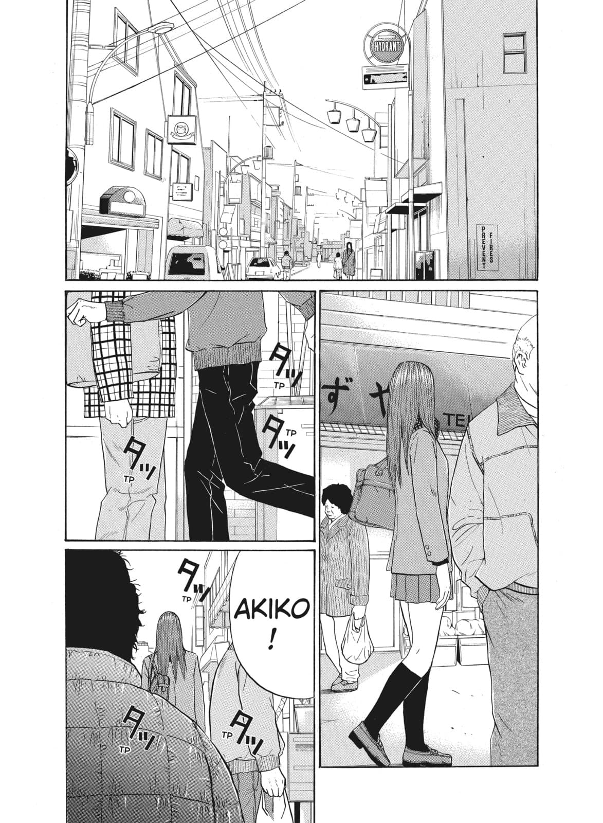Ciguatera chapter 27, page 8