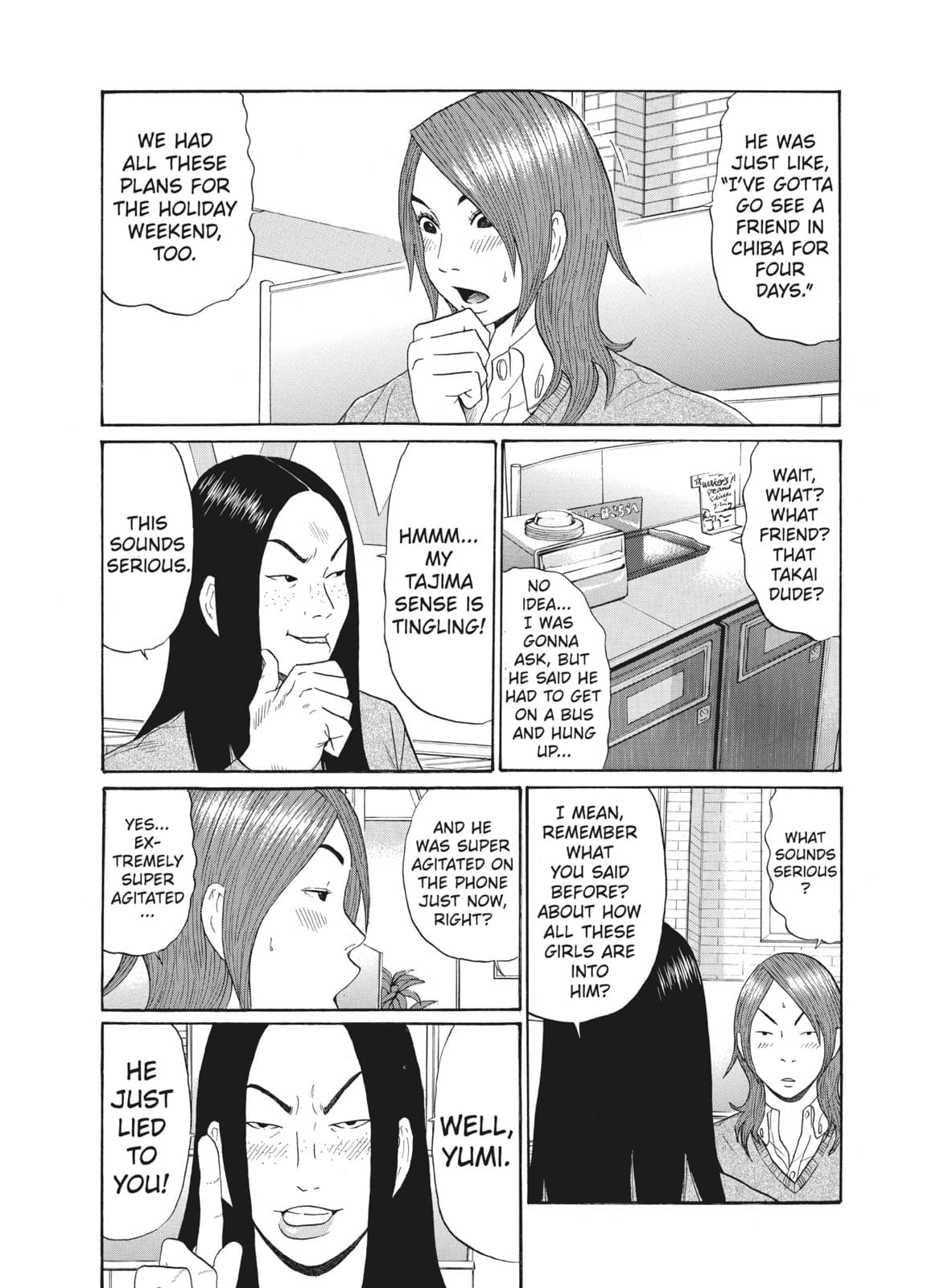 Ciguatera chapter 28, page 3