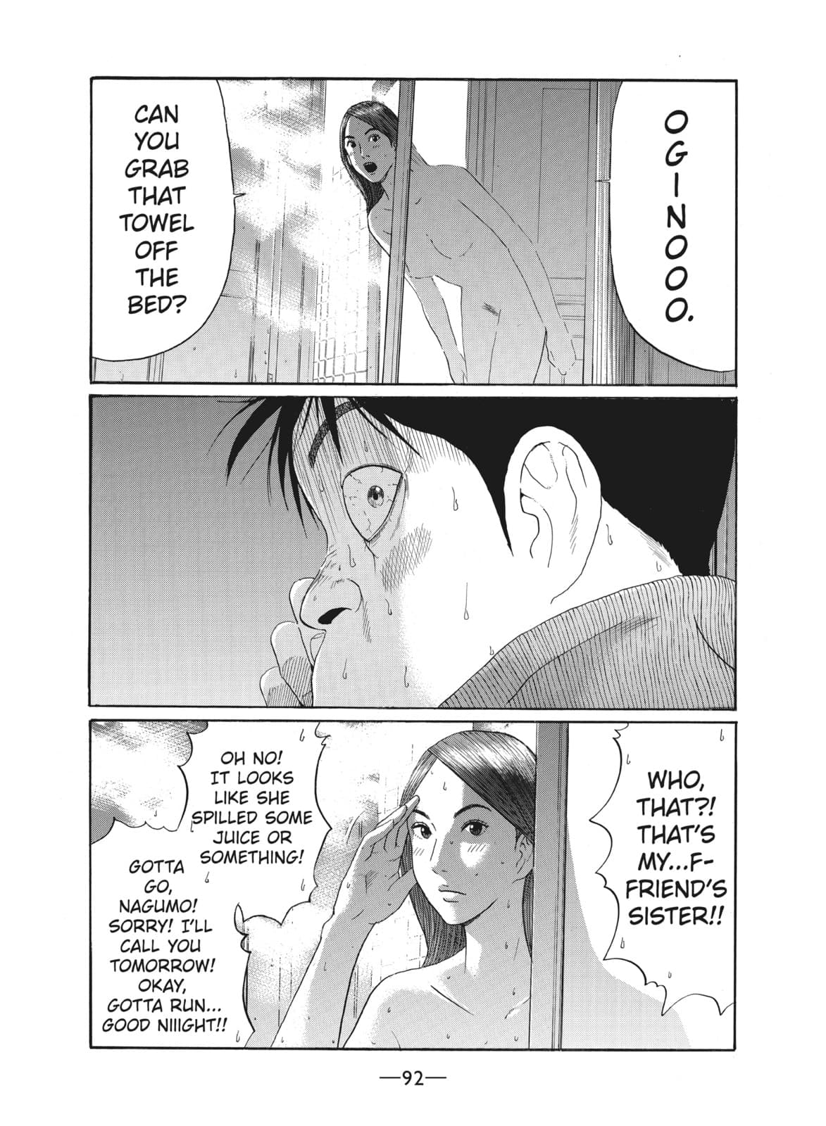 Ciguatera chapter 28, page 16