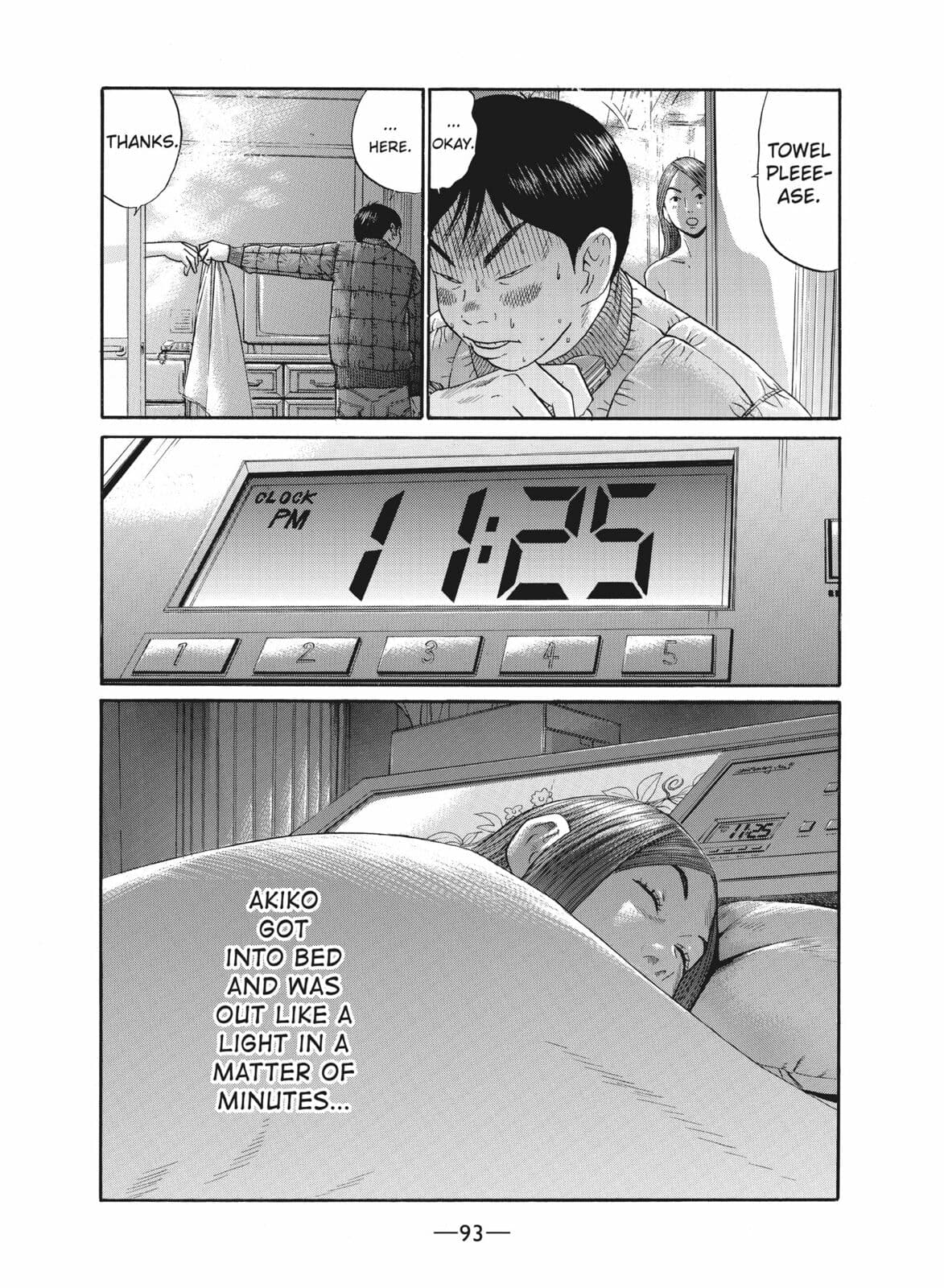 Ciguatera chapter 28, page 17