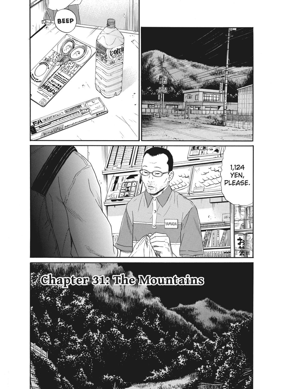 Ciguatera chapter 31, page 1