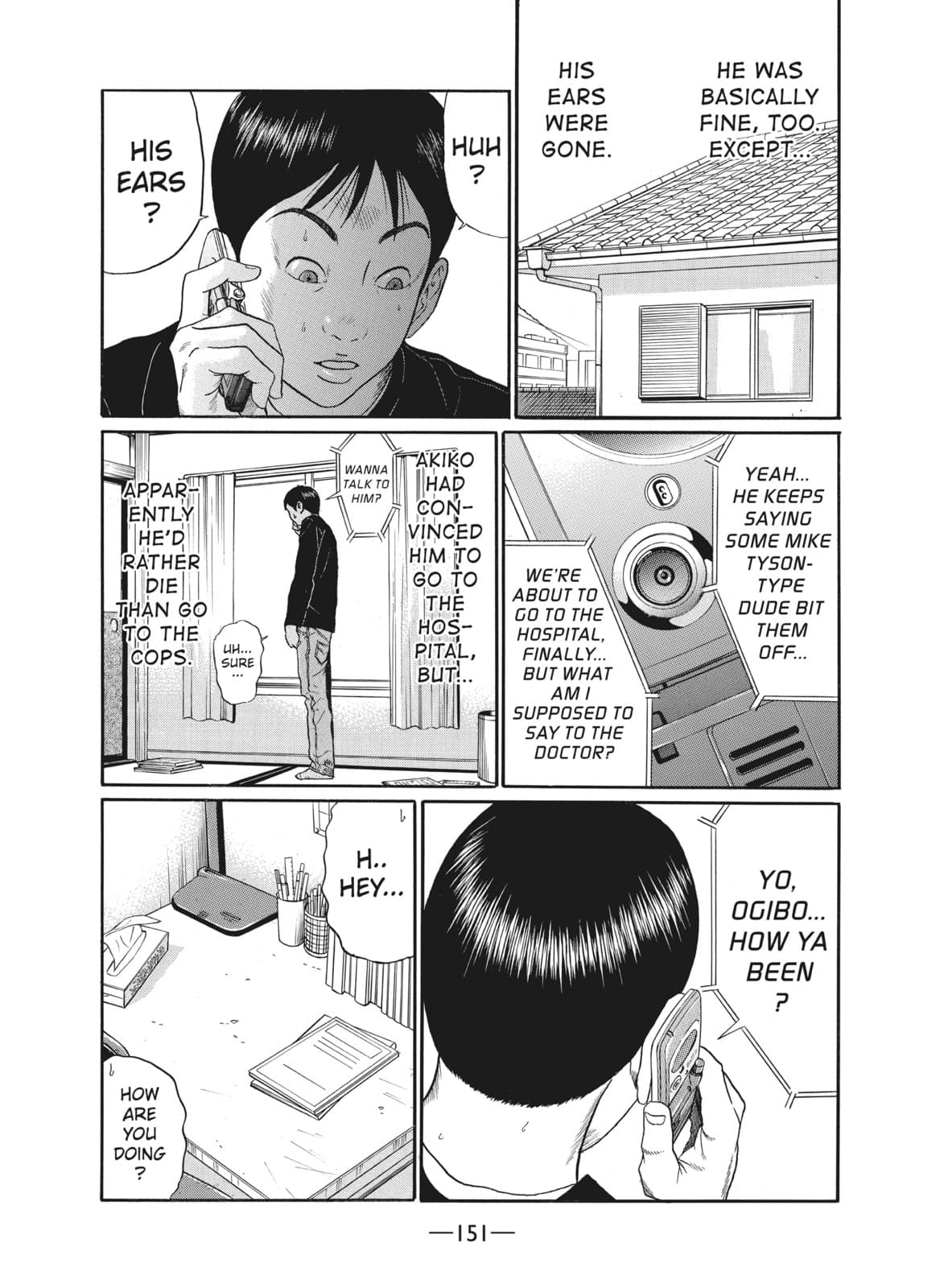 Ciguatera chapter 32, page 3