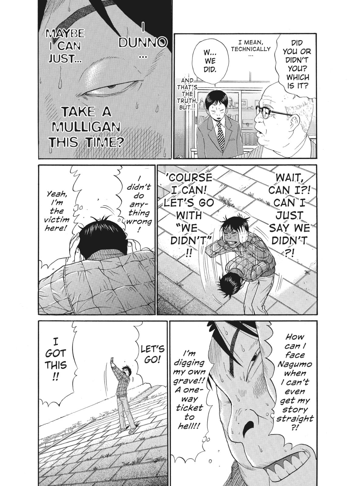 Ciguatera chapter 32, page 7