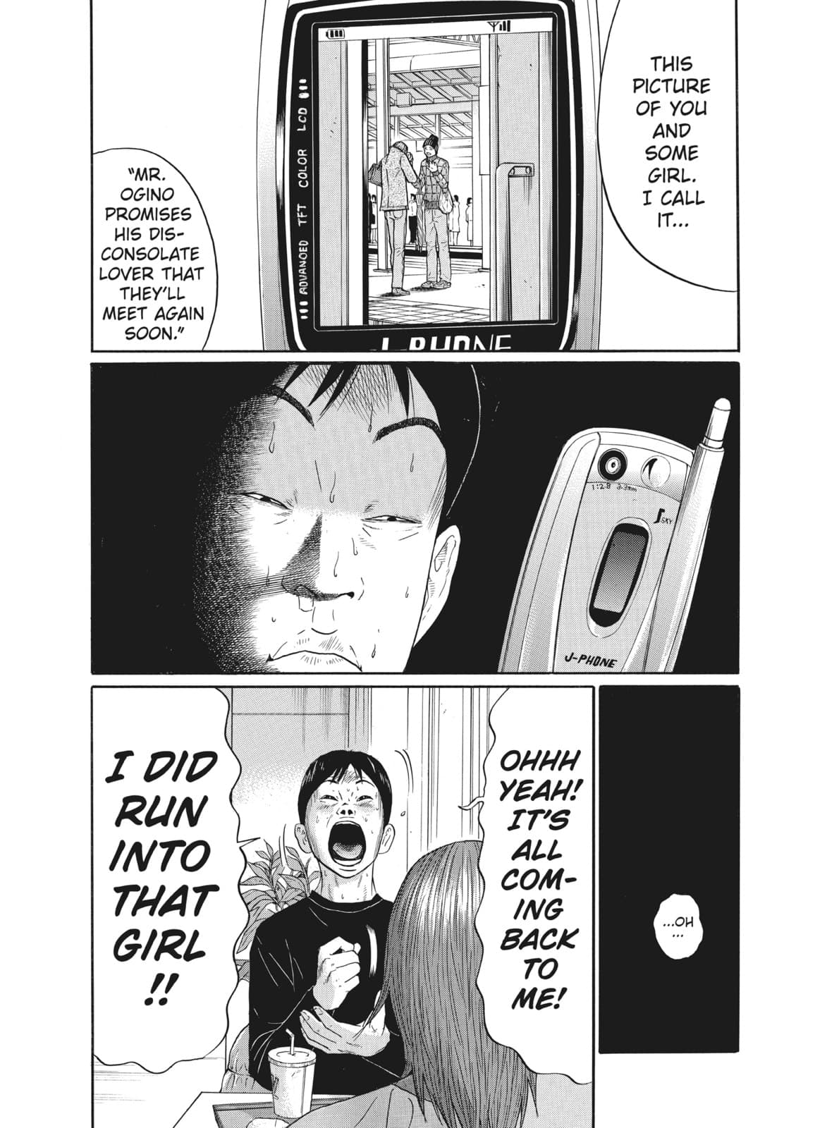 Ciguatera chapter 32, page 12