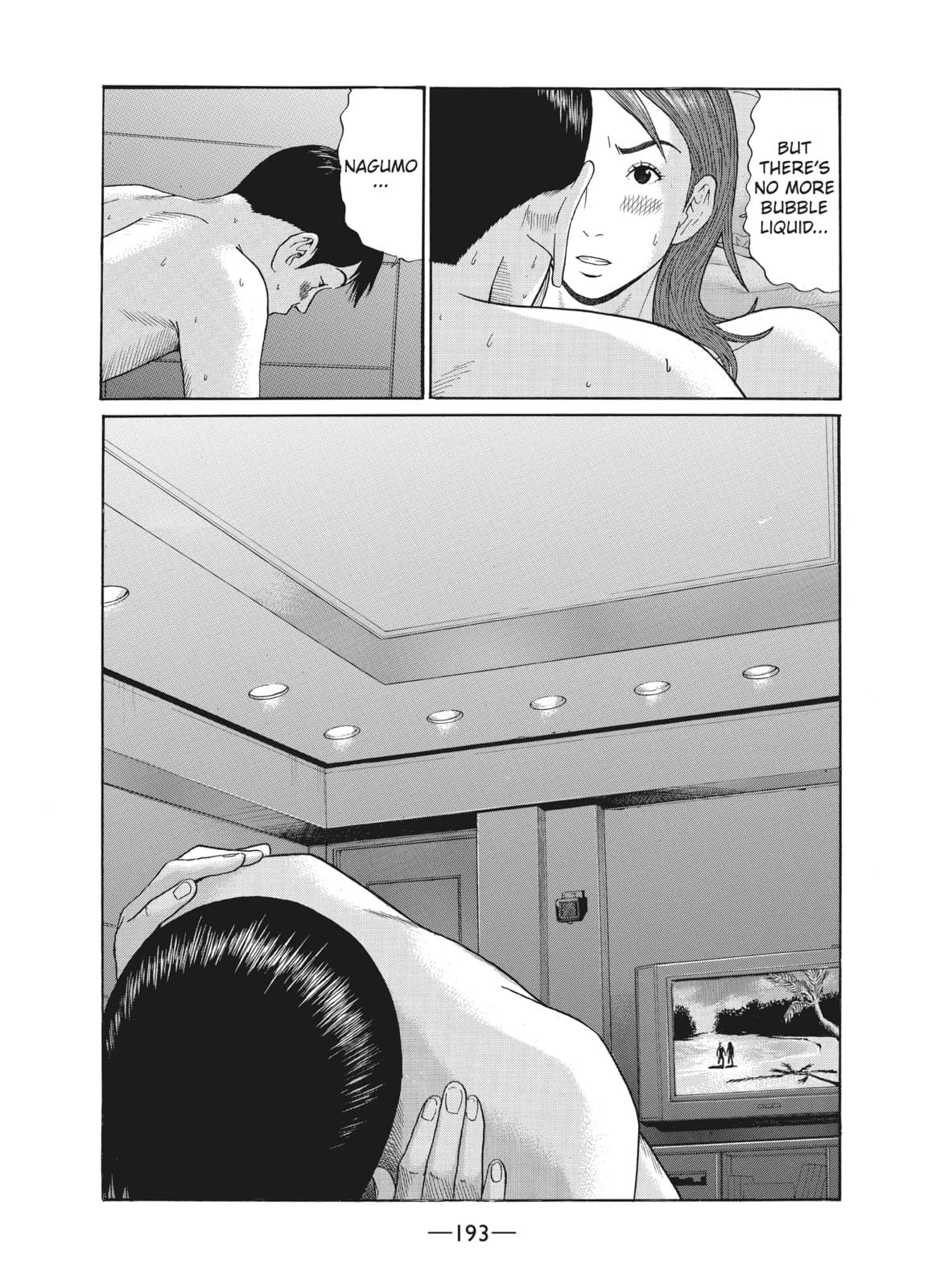 Ciguatera chapter 34, page 6