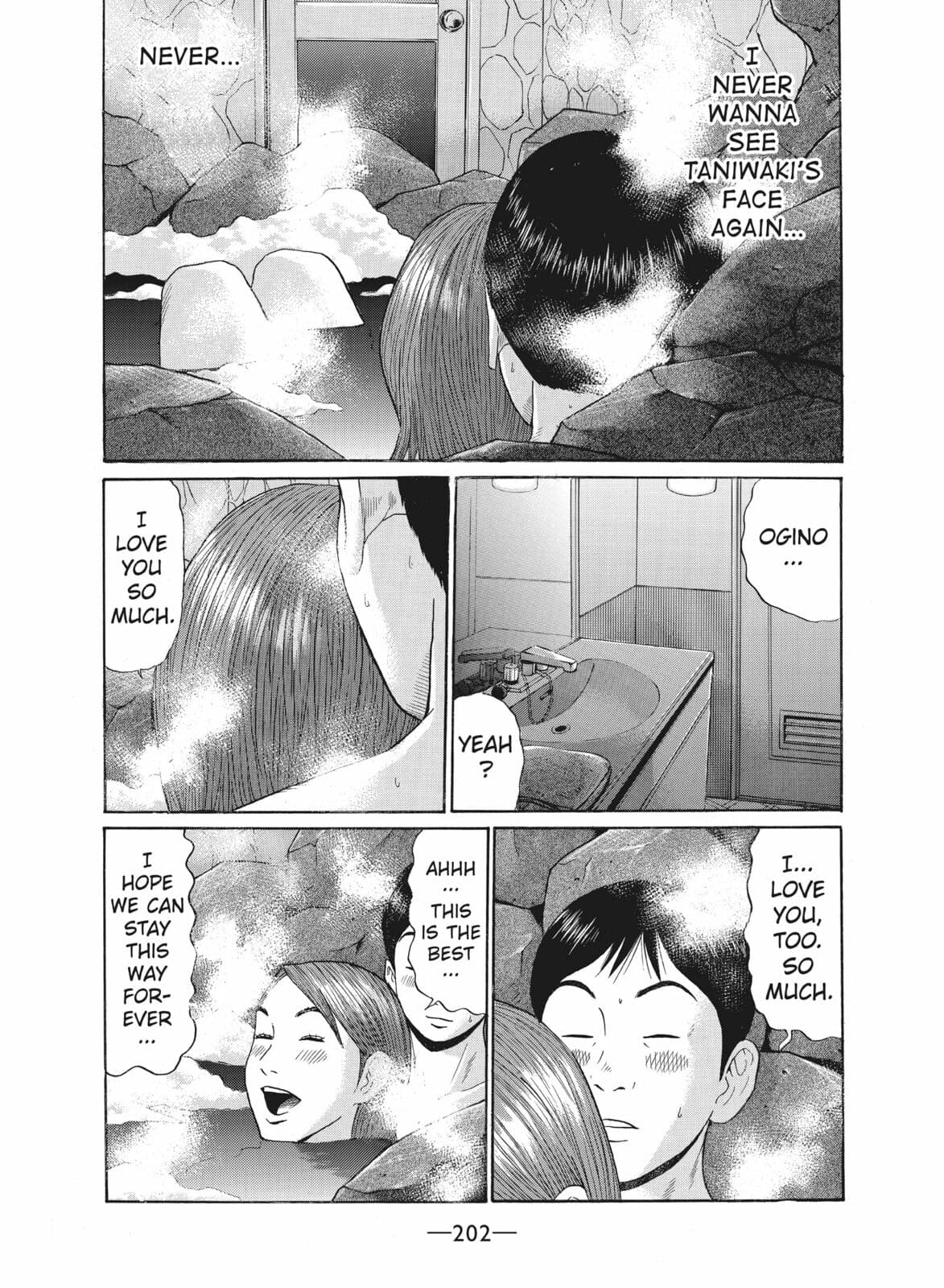 Ciguatera chapter 34, page 15