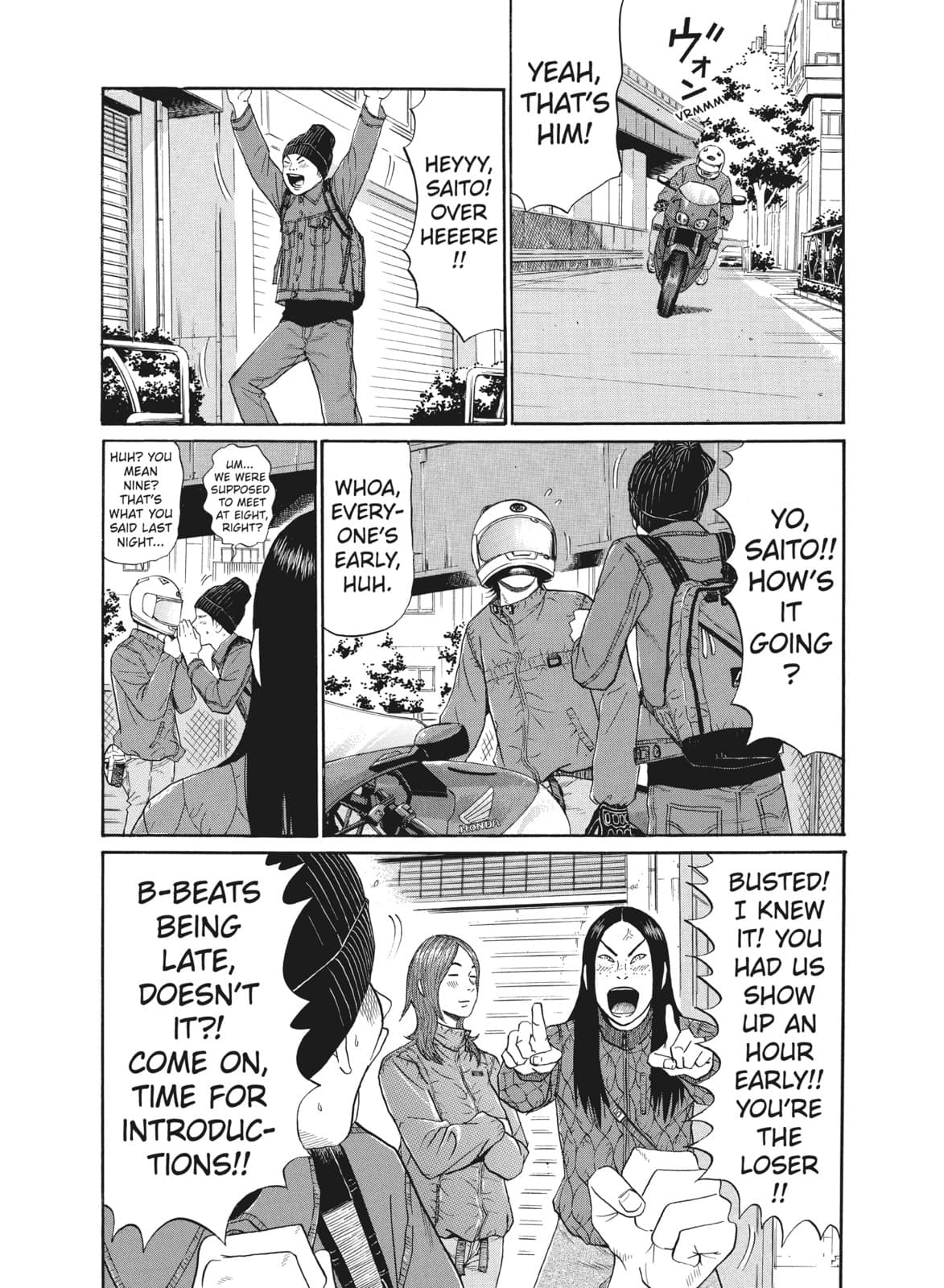 Ciguatera chapter 36, page 6