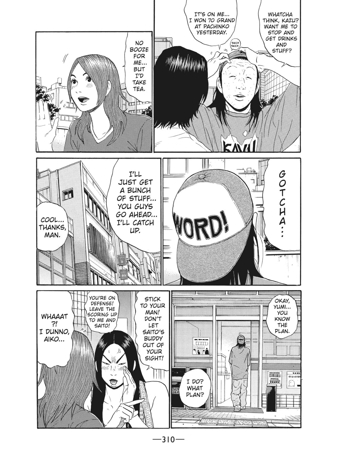 Ciguatera chapter 40, page 8
