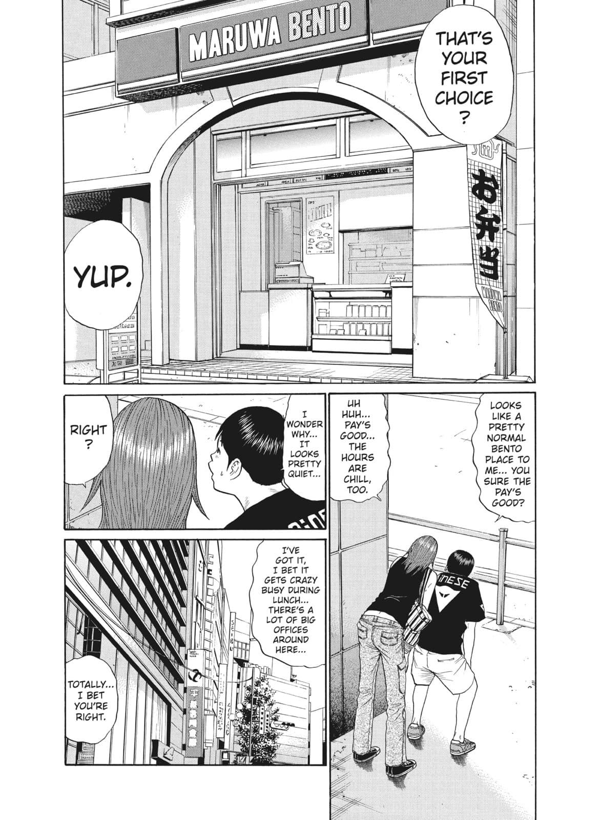 Ciguatera chapter 42, page 9