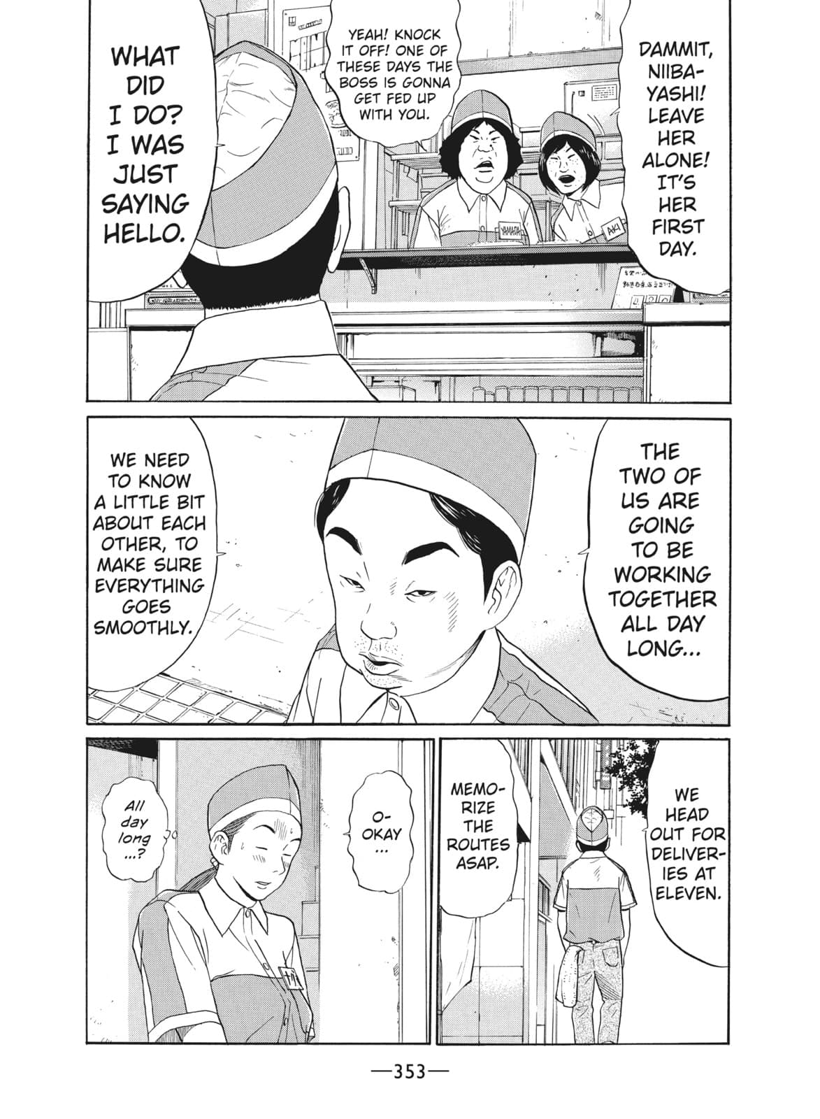 Ciguatera chapter 42, page 15