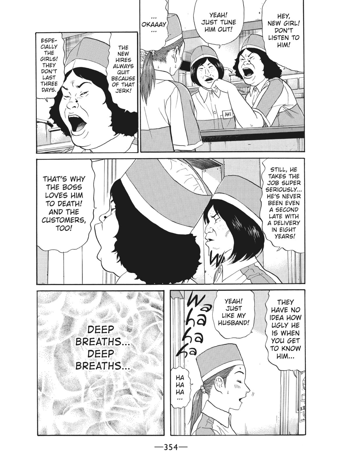Ciguatera chapter 42, page 16