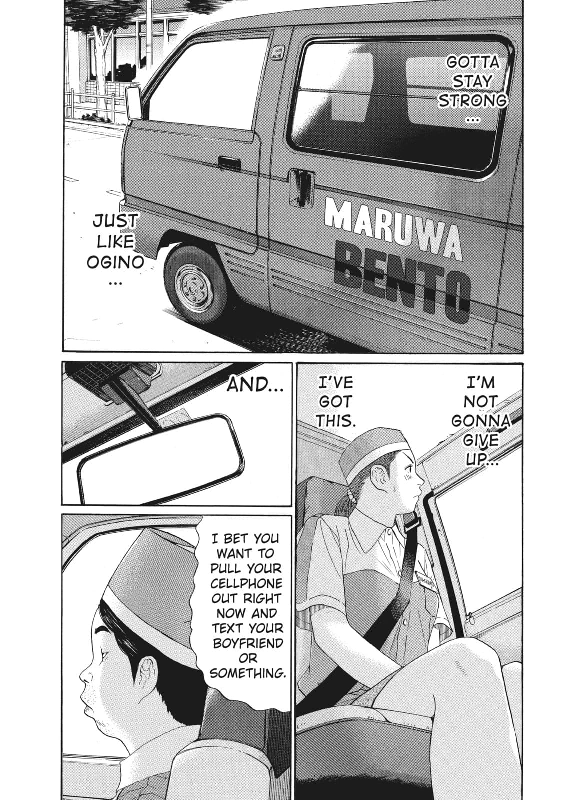 Ciguatera chapter 42, page 17