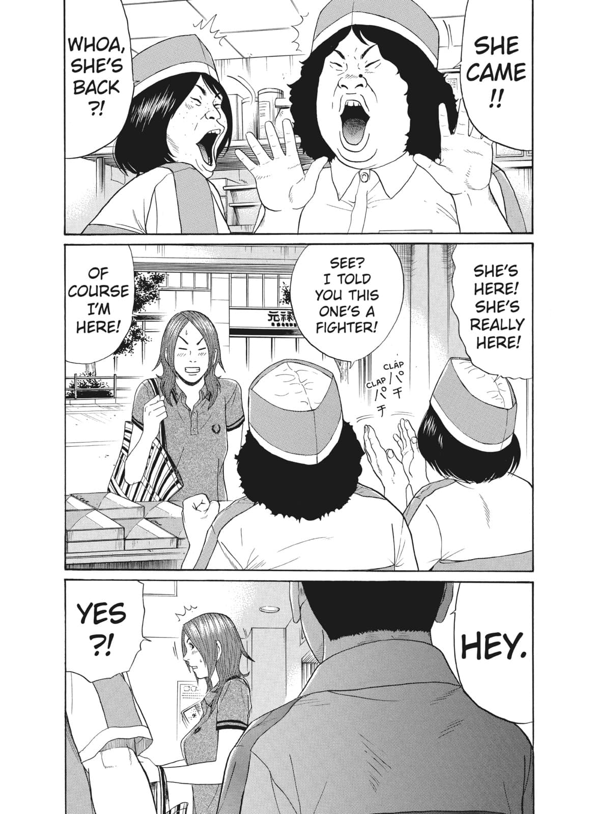 Ciguatera chapter 43, page 10