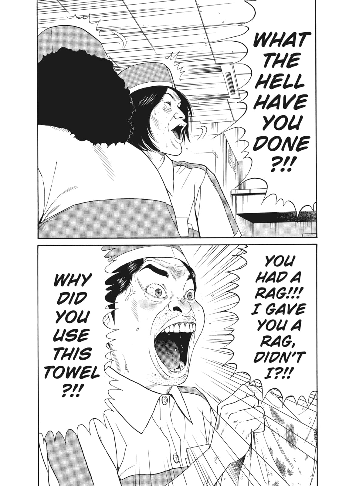 Ciguatera chapter 43, page 13