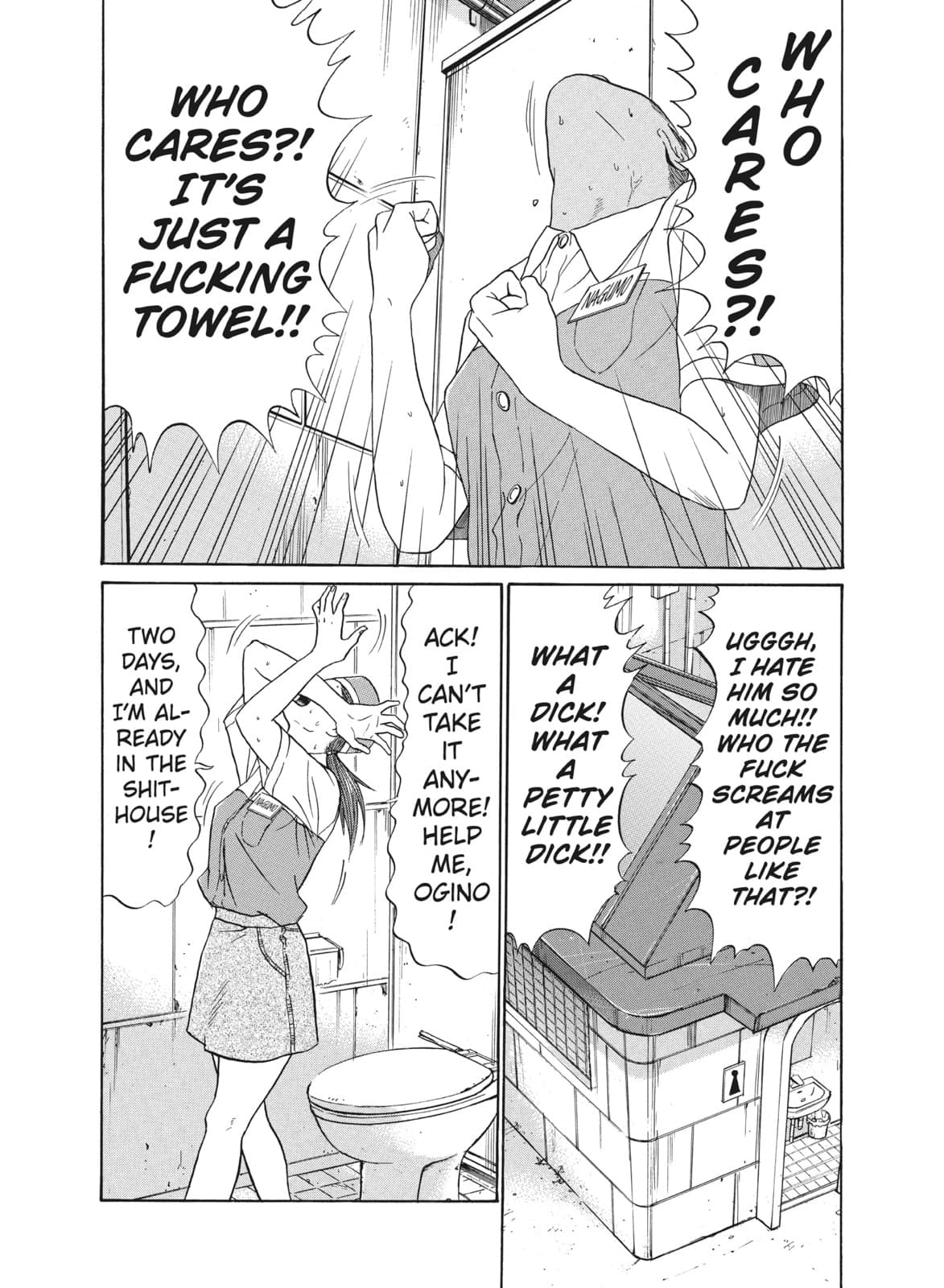 Ciguatera chapter 43, page 15