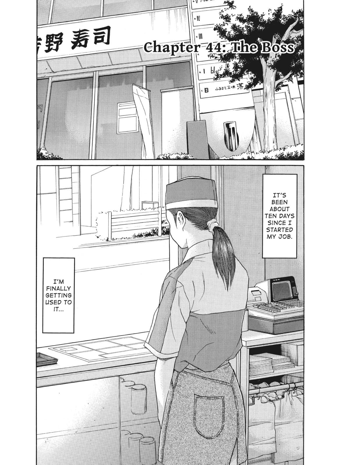 Ciguatera chapter 44, page 1