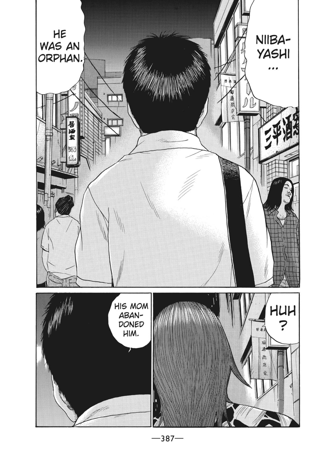 Ciguatera chapter 44, page 13