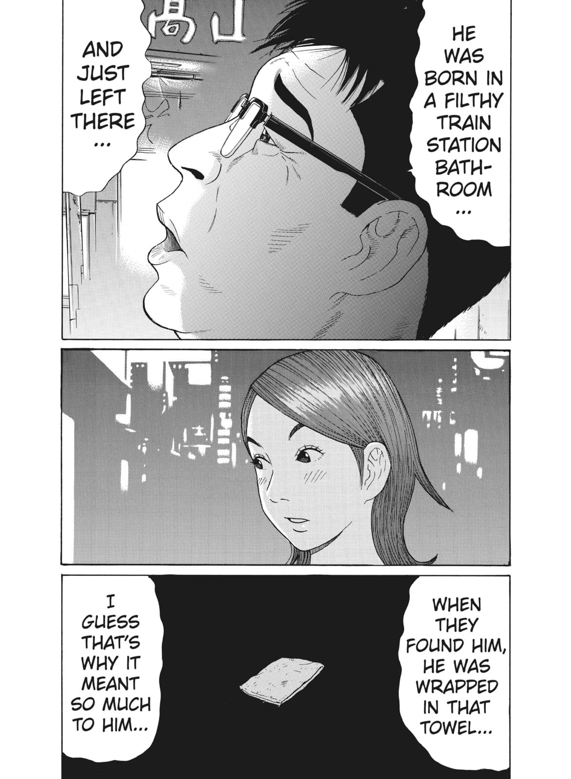 Ciguatera chapter 44, page 14