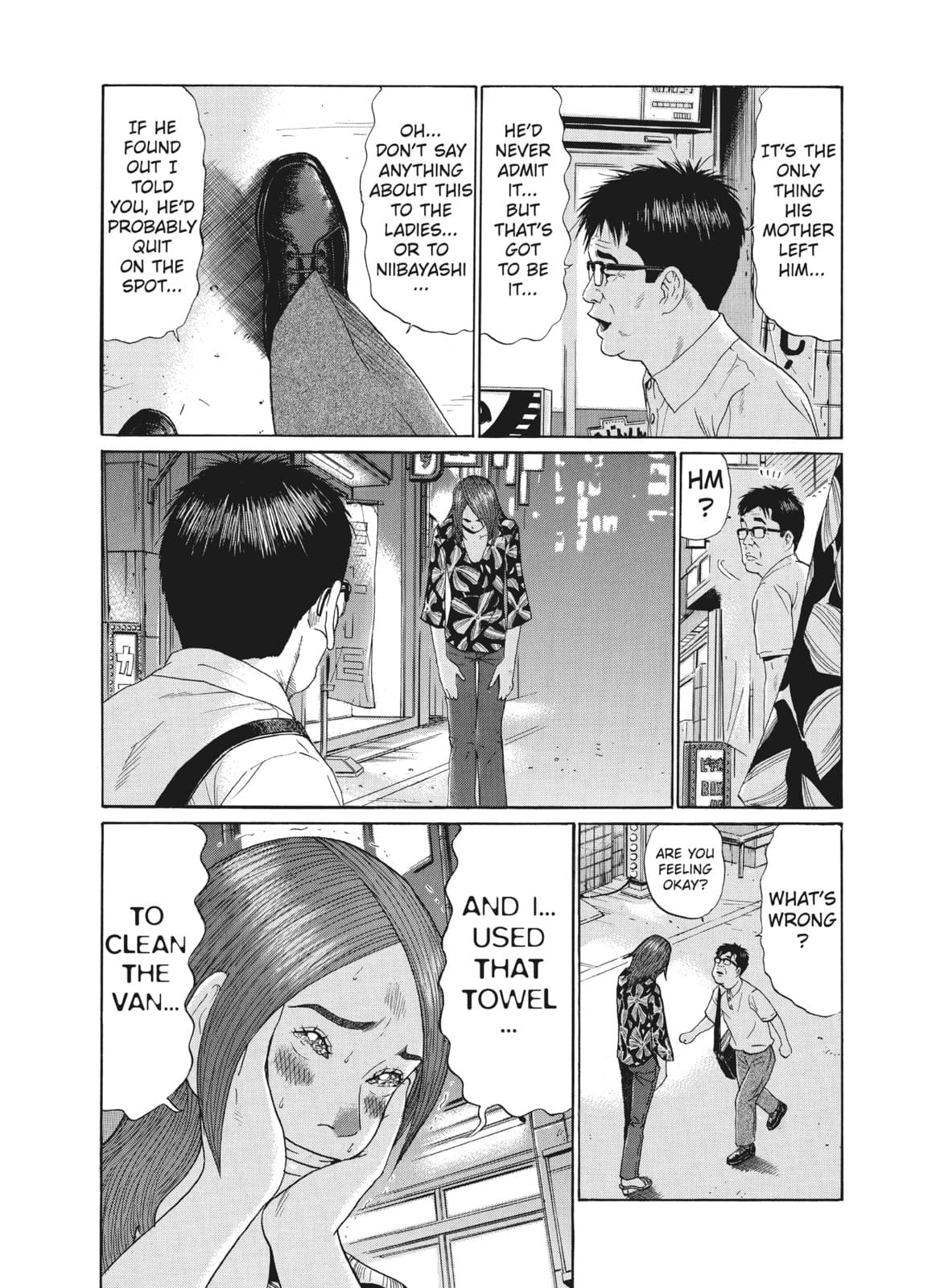 Ciguatera chapter 44, page 15