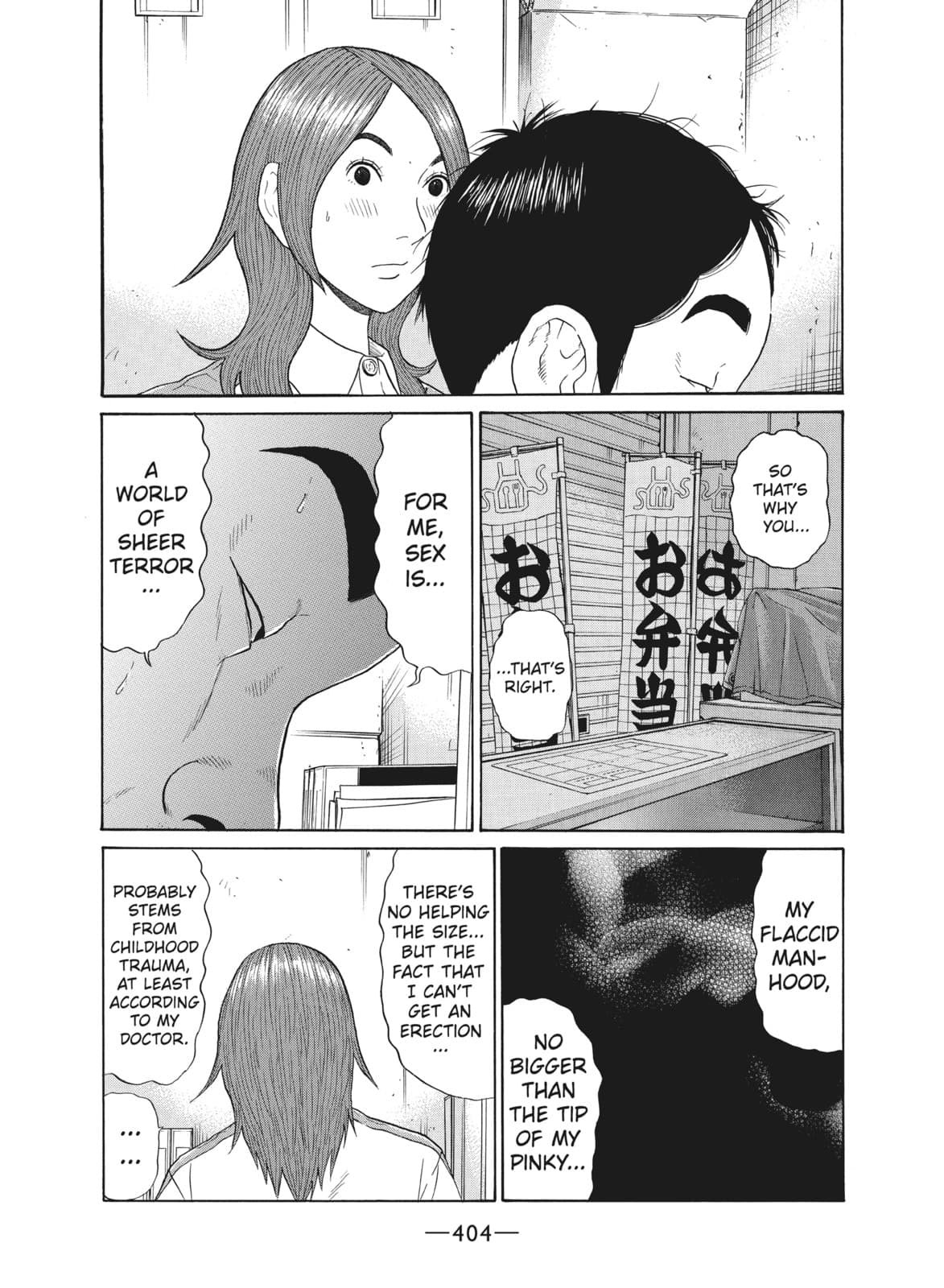 Ciguatera chapter 45, page 11