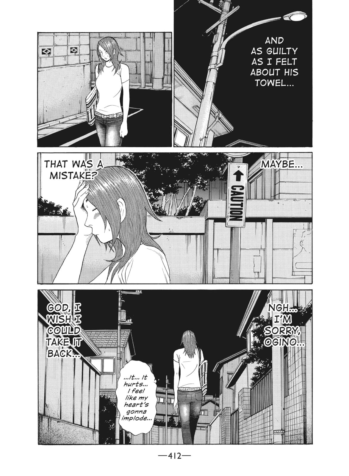 Ciguatera chapter 45, page 19