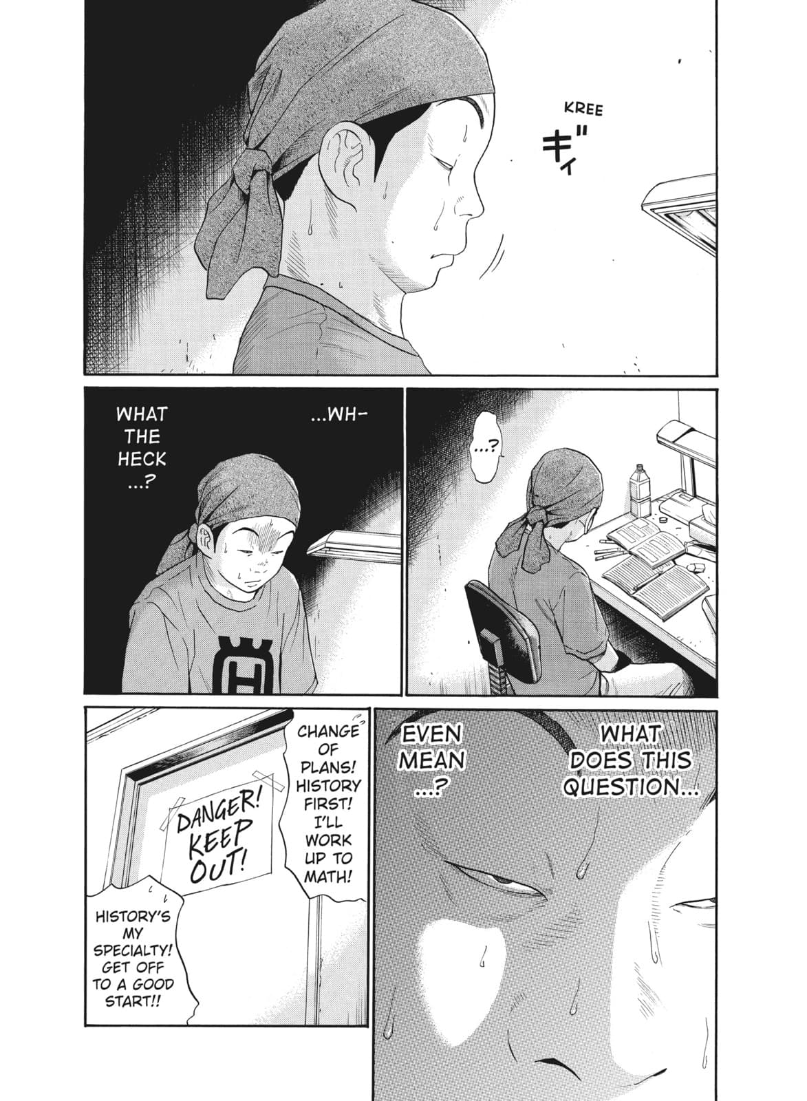 Ciguatera chapter 48, page 13