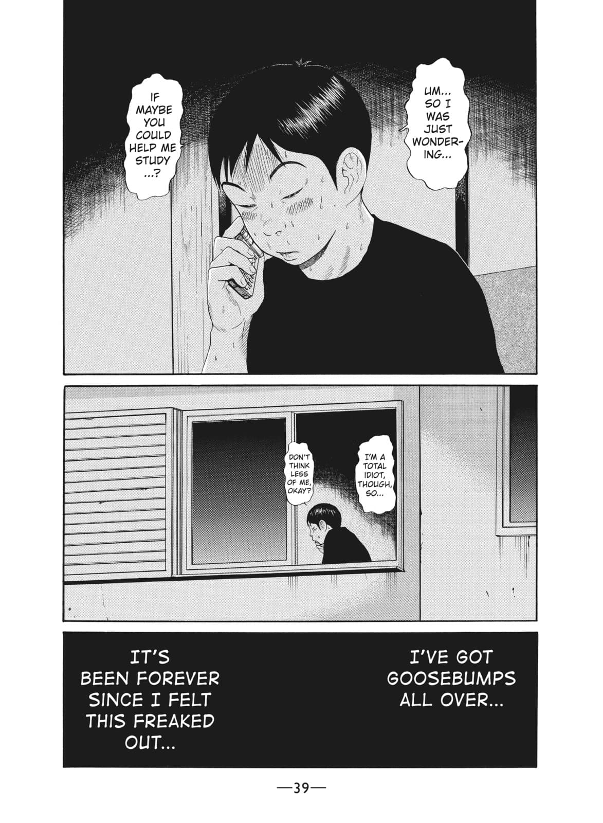 Ciguatera chapter 48, page 17