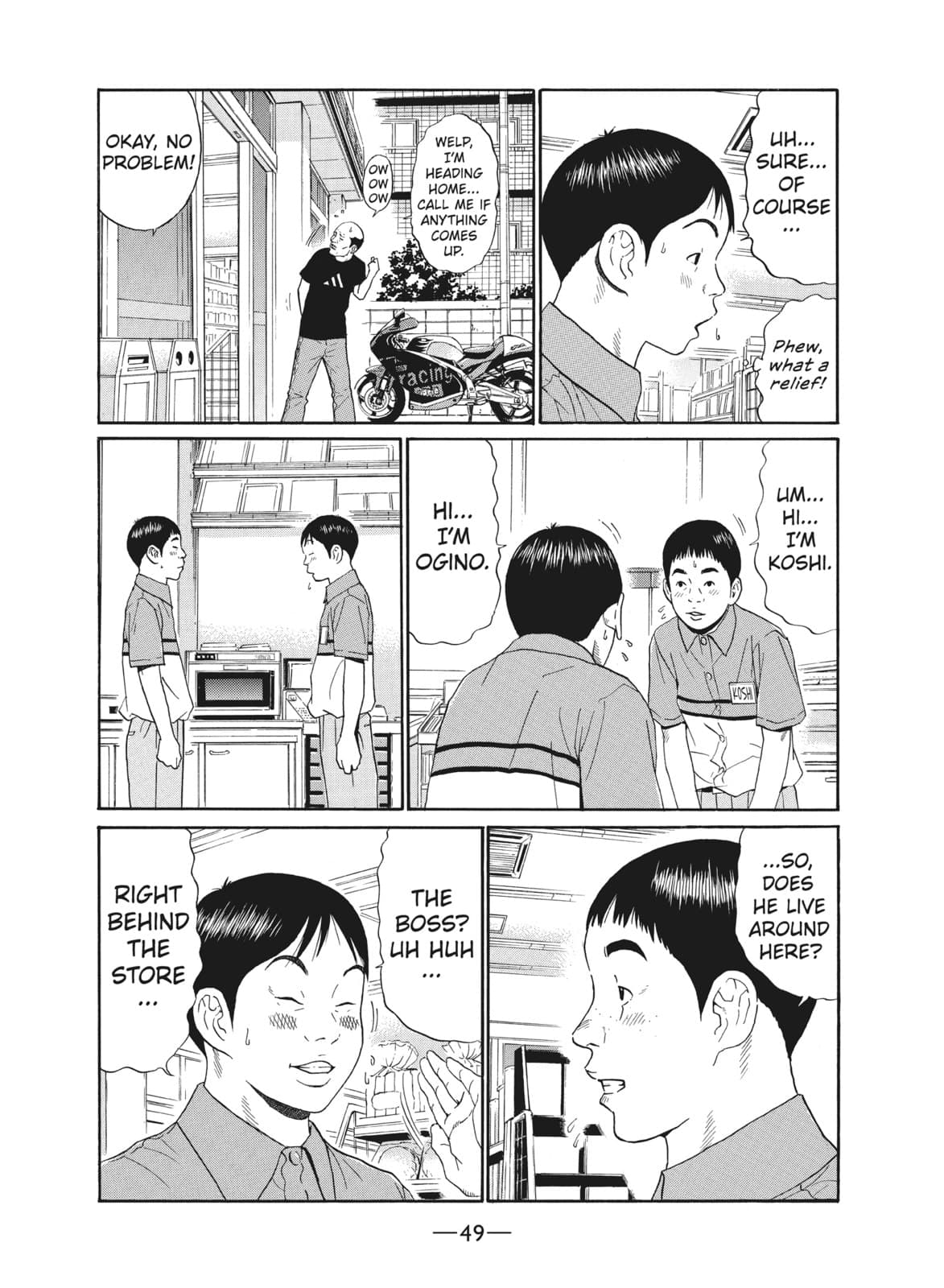 Ciguatera chapter 49, page 7