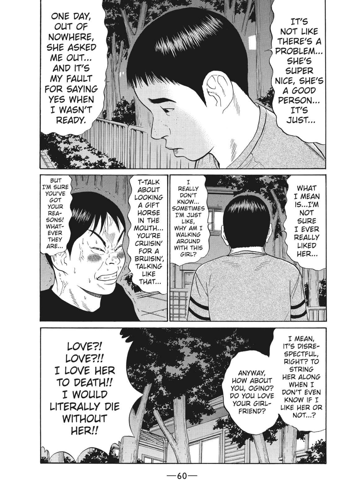 Ciguatera chapter 49, page 18