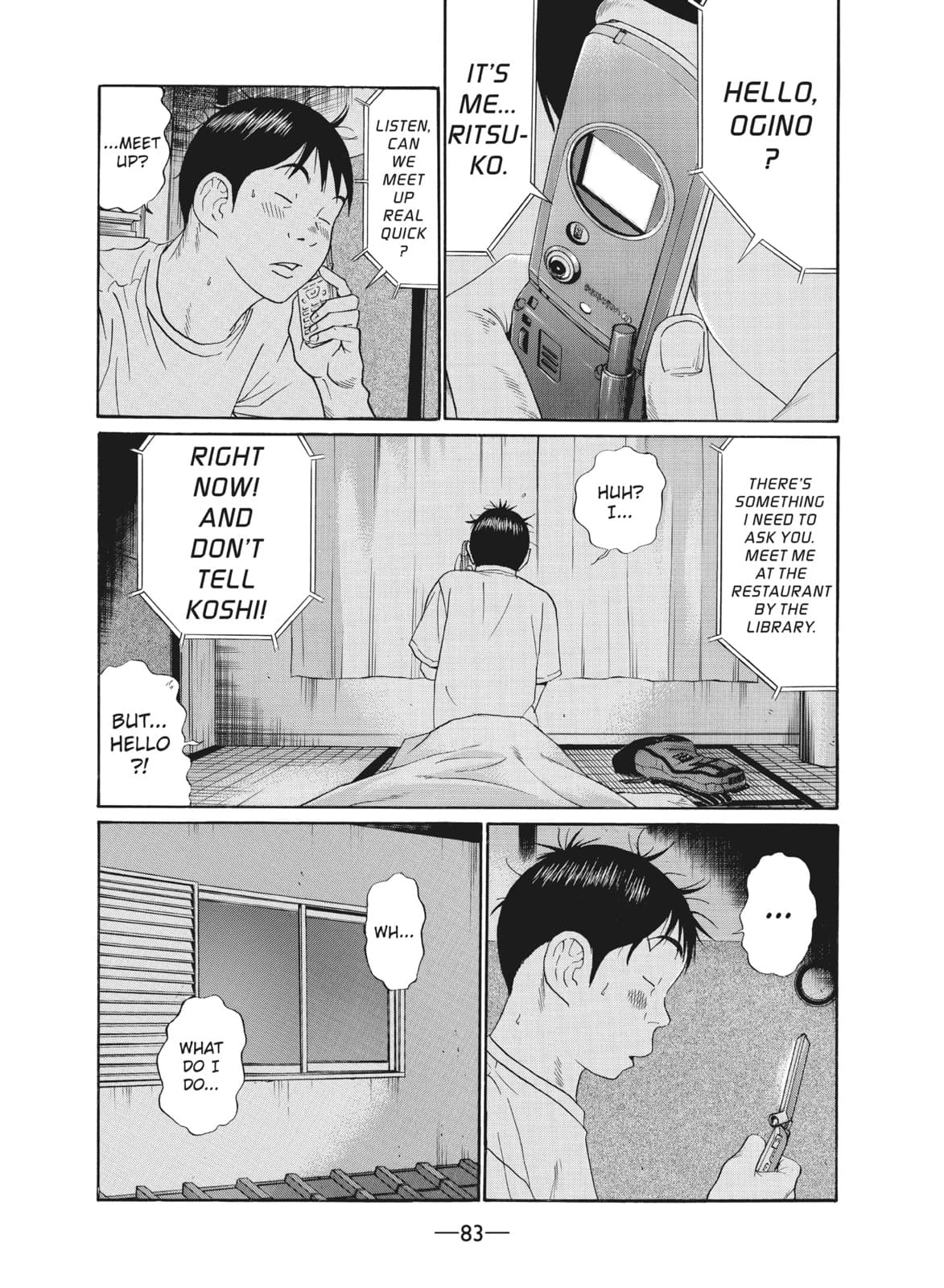 Ciguatera chapter 51, page 5
