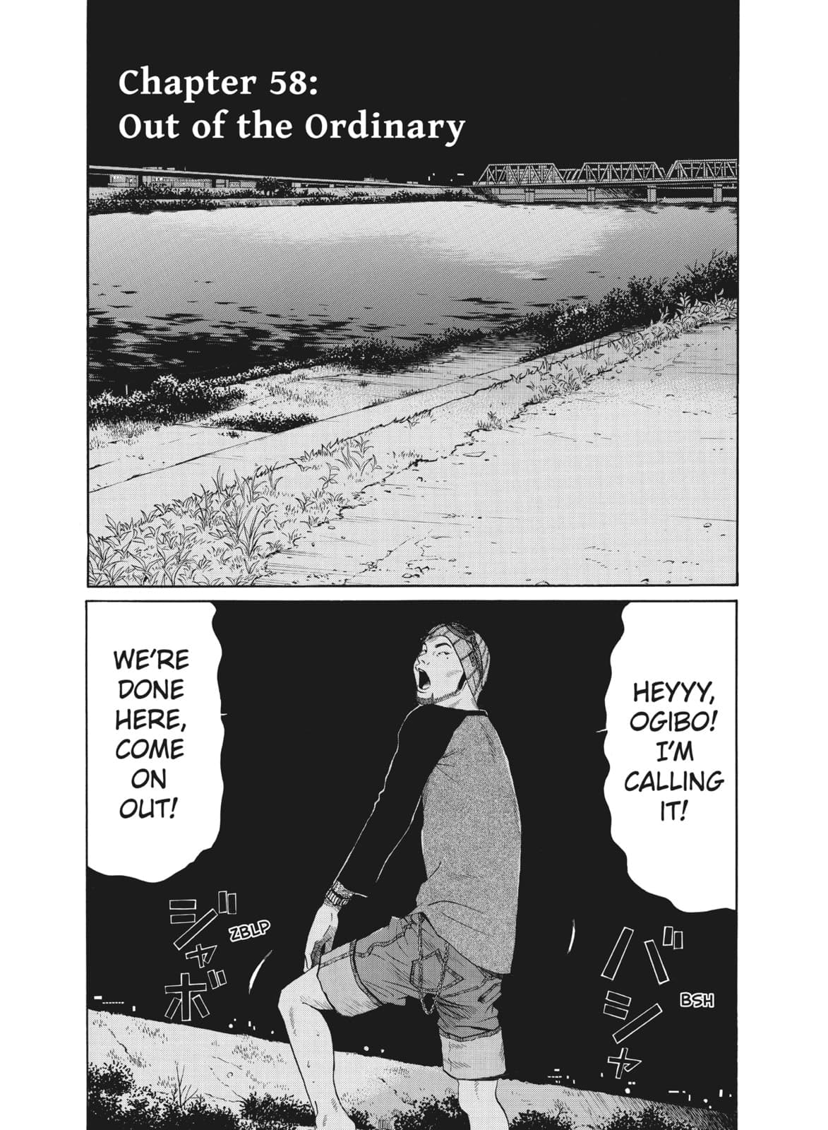 Ciguatera chapter 58, page 1
