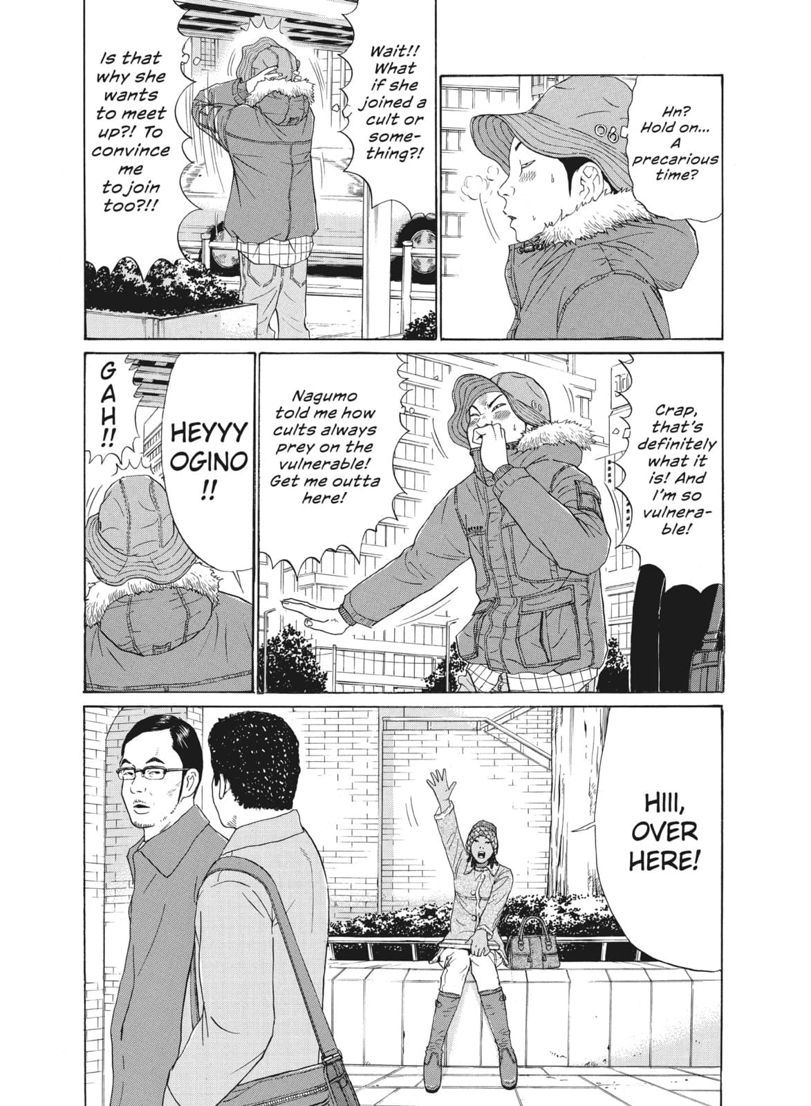 Ciguatera chapter 62, page 3