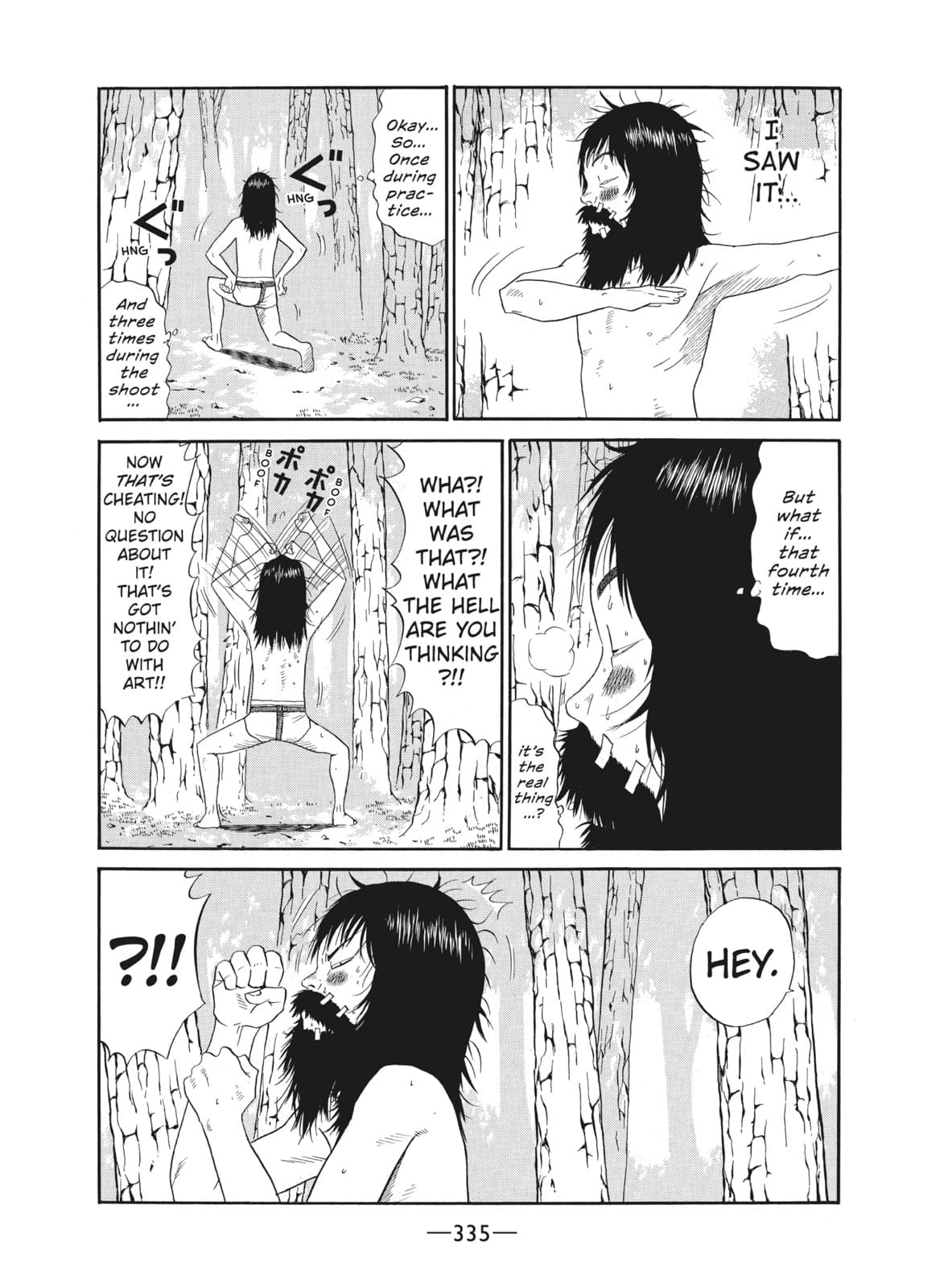Ciguatera chapter 64, page 17