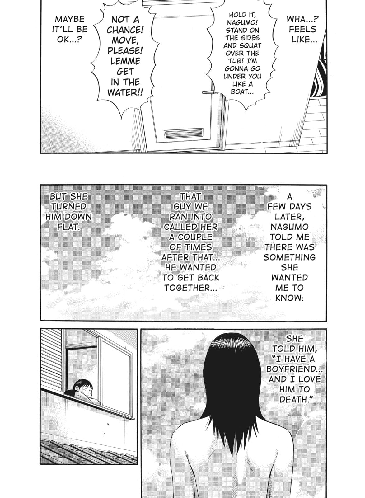 Ciguatera chapter 67, page 18
