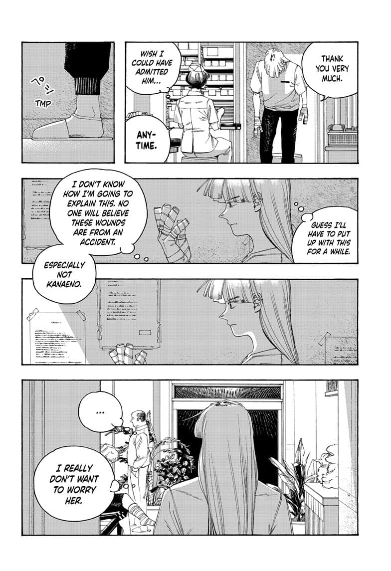 Fool Night chapter 107, page 3