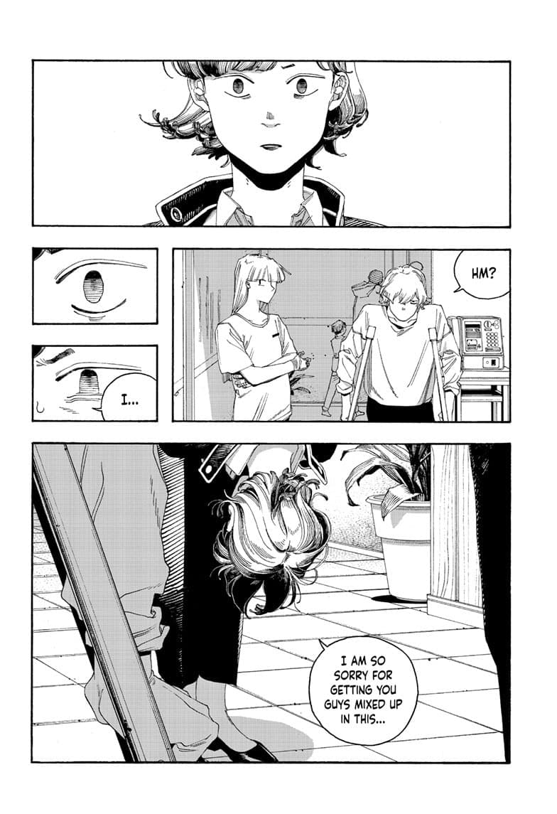 Fool Night chapter 107, page 12